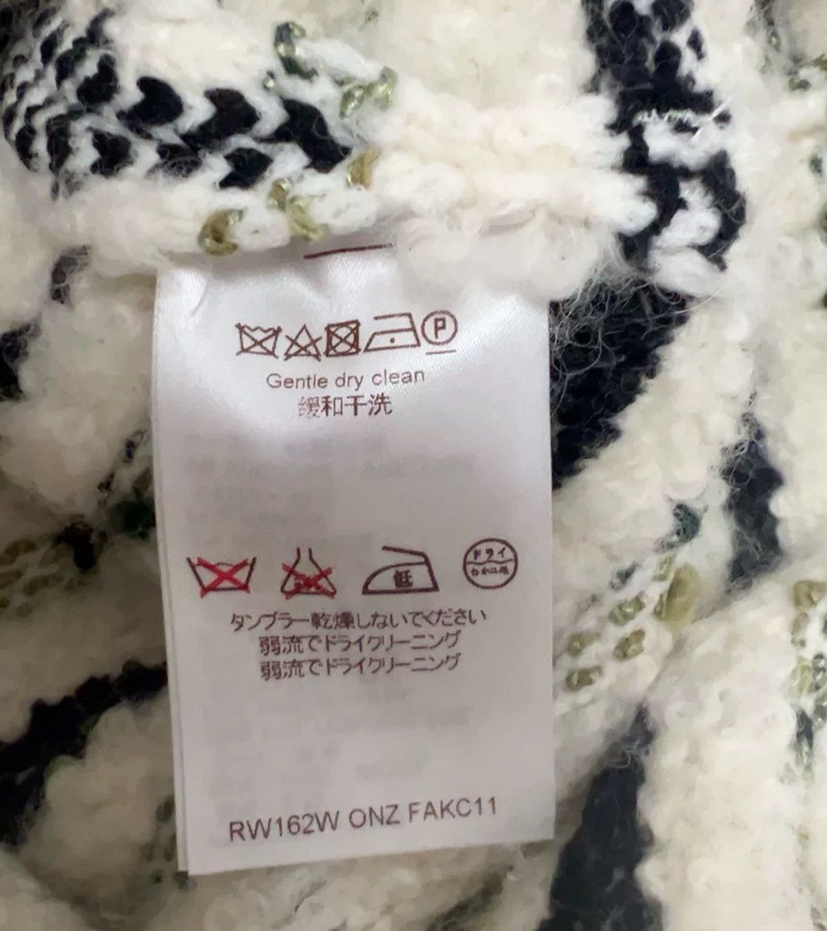 Louis Vuitton sweater