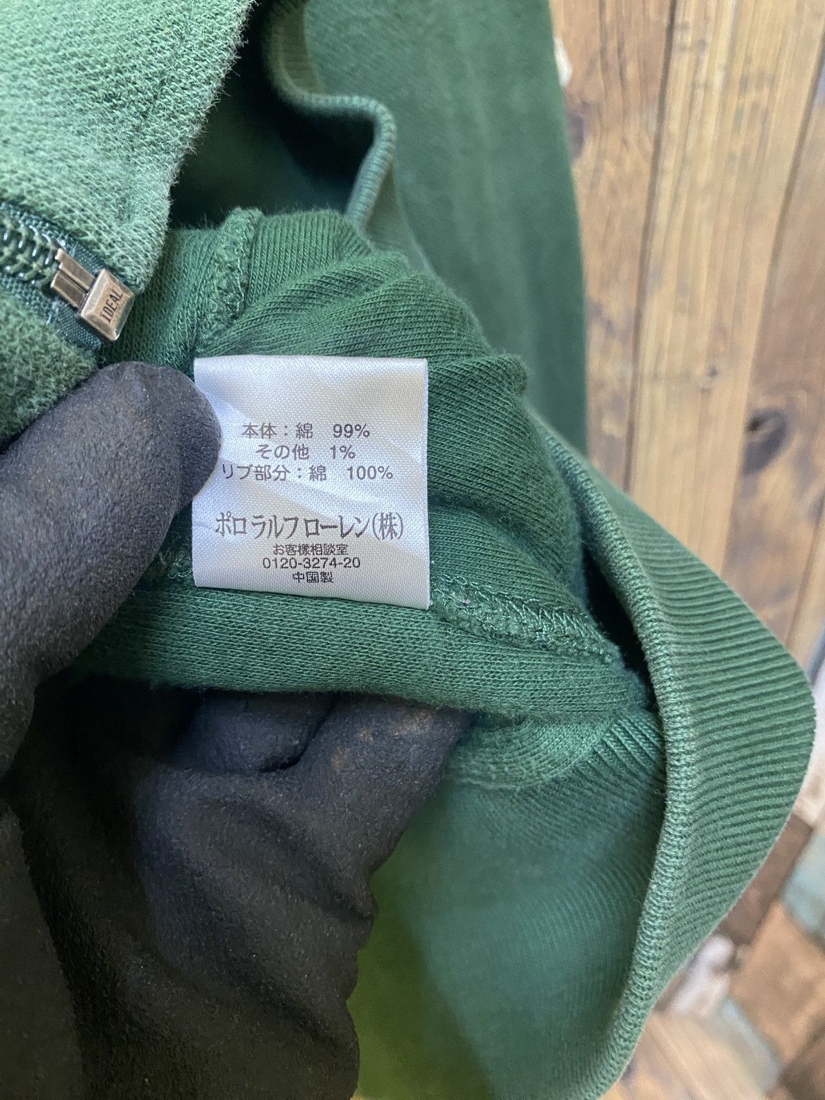 Polo Ralph Lauren × Vintage Vintage polo ralph lauren england no3 zipper sweatshirt Size US L / EU 52-54 / 3 - 14 Thumbnail