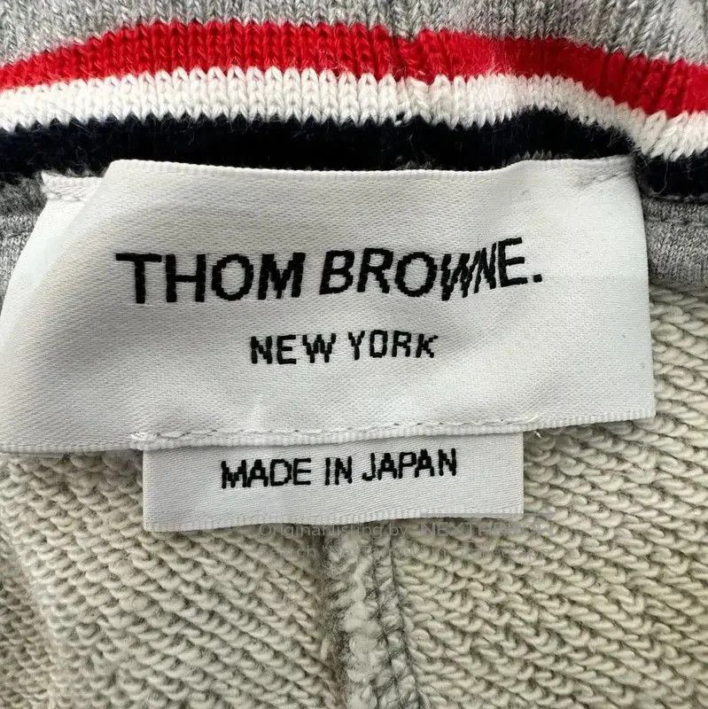 Thom Browne Thom Browne Gray Cotton Striped Casual Pants . Size US 32 / EU 48 - 7 Thumbnail