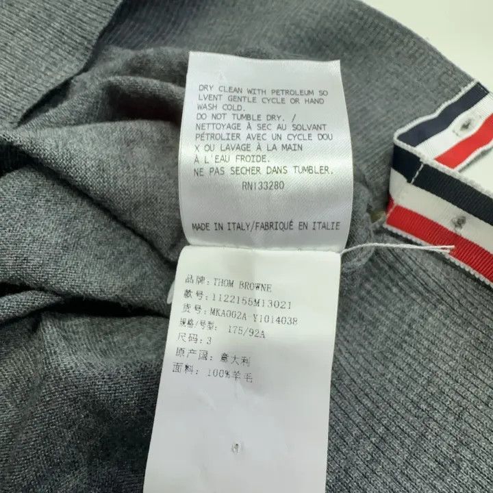 Thom Browne Thom Browne Gray Striped Long Sleeve Sweater -2507 Size US M / EU 48-50 / 2 - 4 Thumbnail