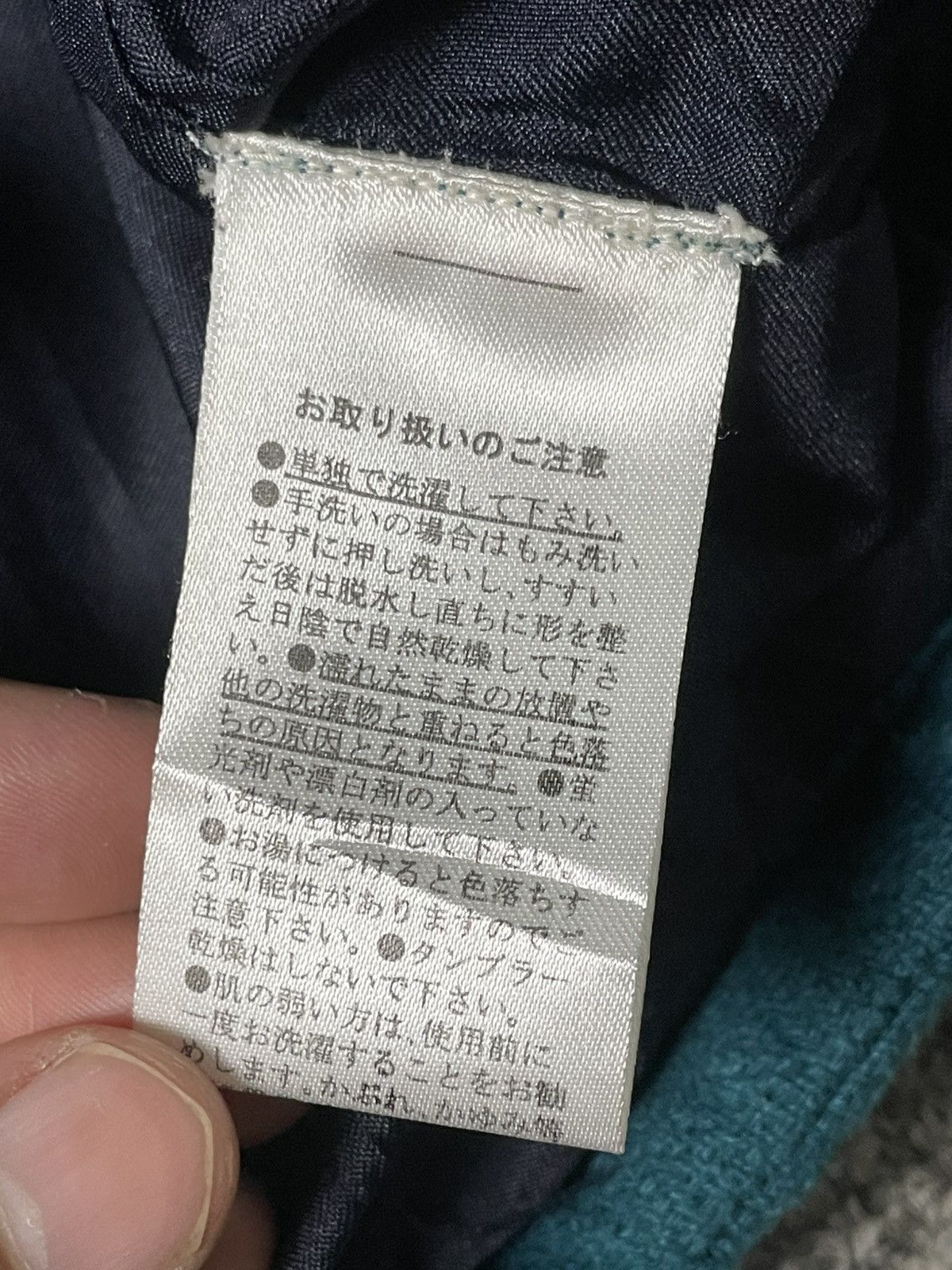 Japanese Brand × Vintage AMINA Brand Native Design Hooded Jacket (99) Size US XXS / EU 40 - 7 Thumbnail