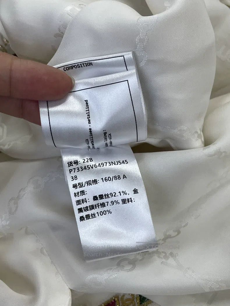 Chanel Chanel 22B white gold diamond checkered letter thin shirt Size XS / US 0-2 / IT 36-38 - 7 Thumbnail