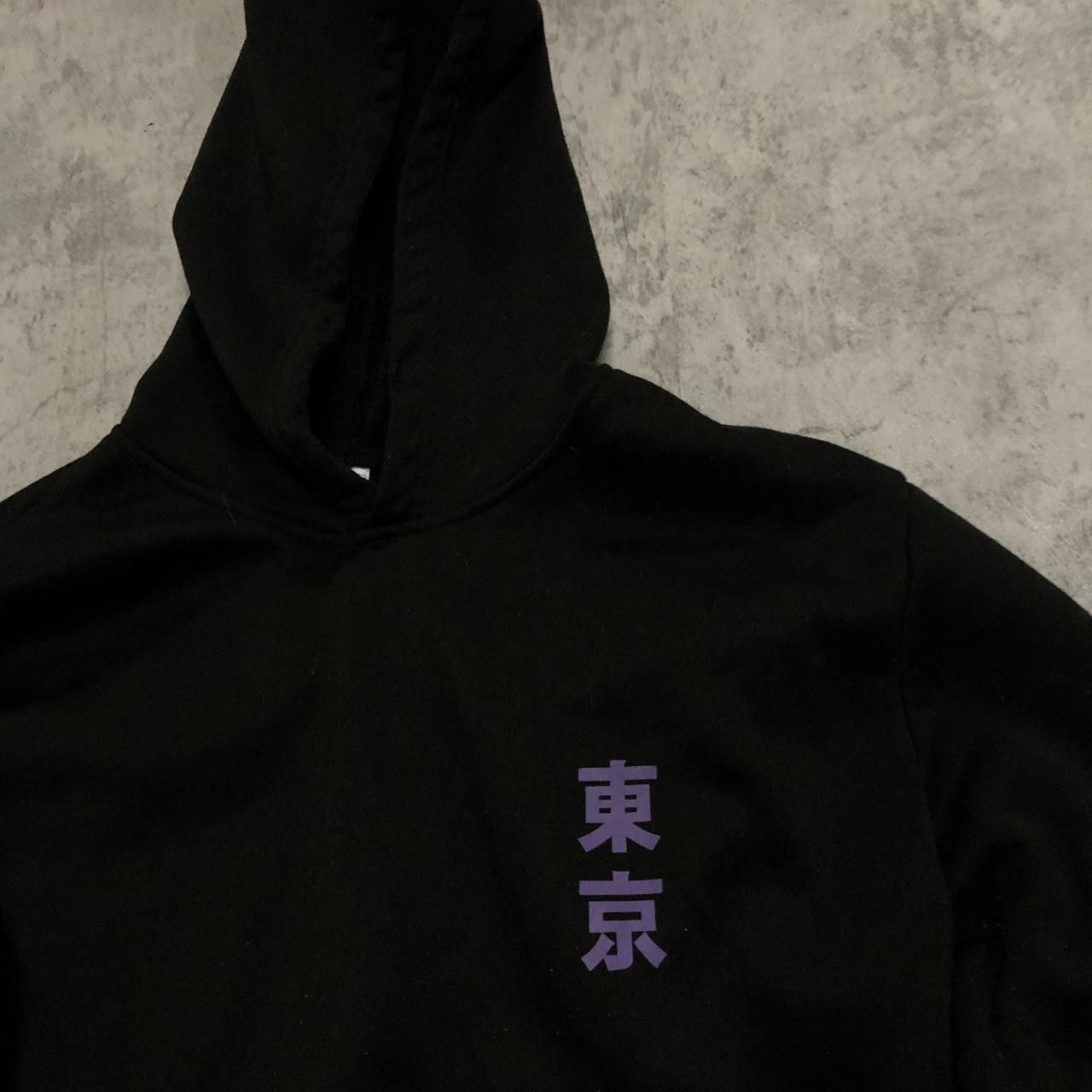 Other Tokyo Dragon hoodie Vintage y2k rap hip hop Boxy drift car Size US XL / EU 56 / 4 - 4 Thumbnail