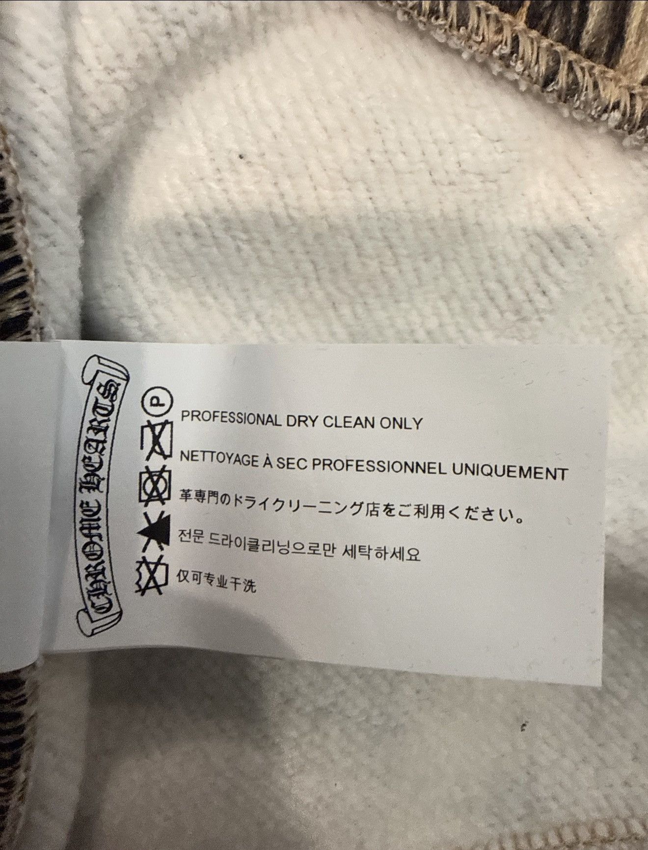 Chrome Hearts × NOCTA × Nike Chrome Hearts X Nocta F&F Cross Patch Sweatpant Size US 36 / EU 52 - 8 Thumbnail