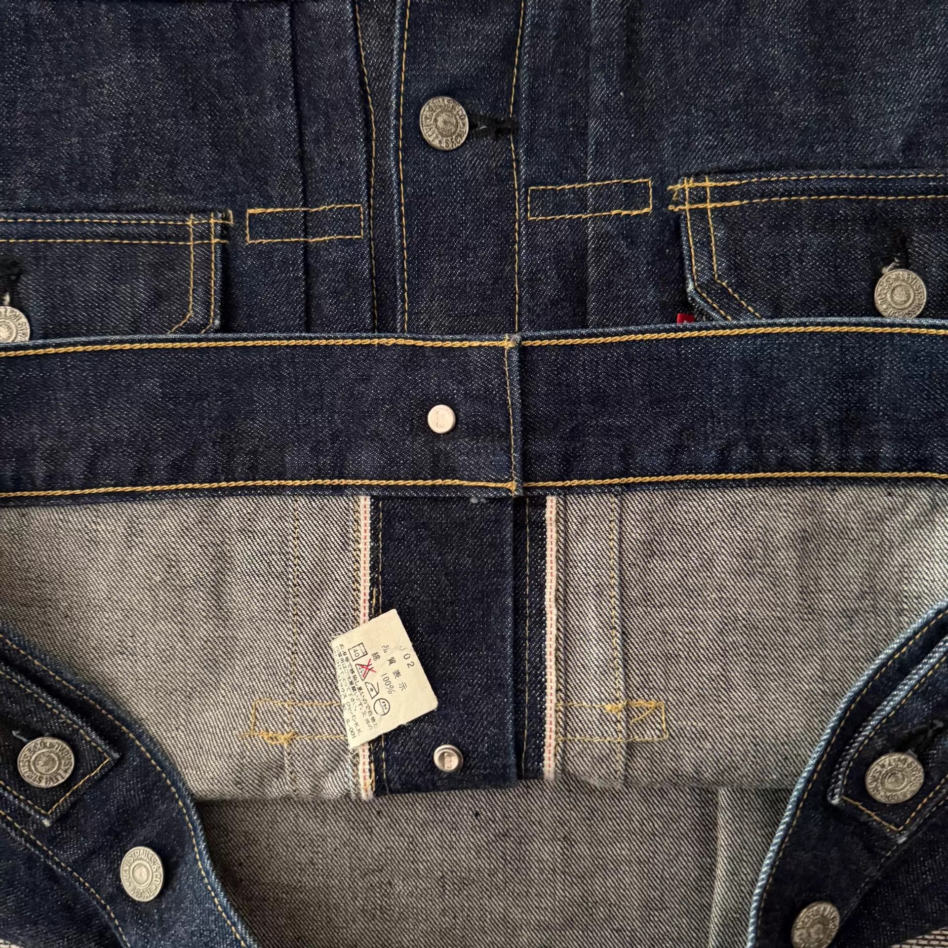 Levi's Levi's LVC 507 Type 2 Denim Jacket Japan J02 1995 40 Size US M / EU 48-50 / 2 - 7 Thumbnail