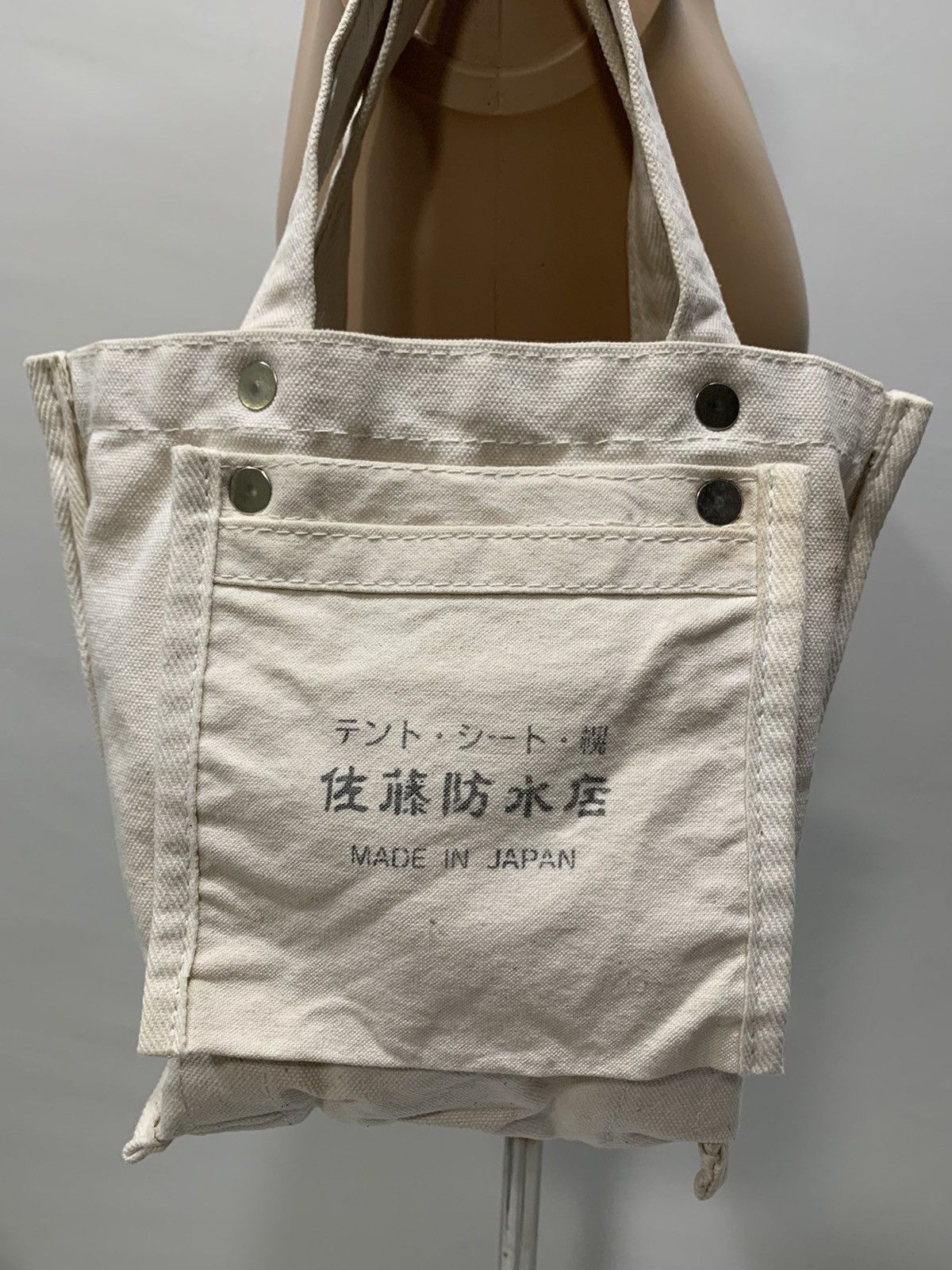 Ichizawa Shinzaburo Hanpu × Japanese Brand Sato Bosui Ten D tote Size ONE SIZE - 11 Thumbnail