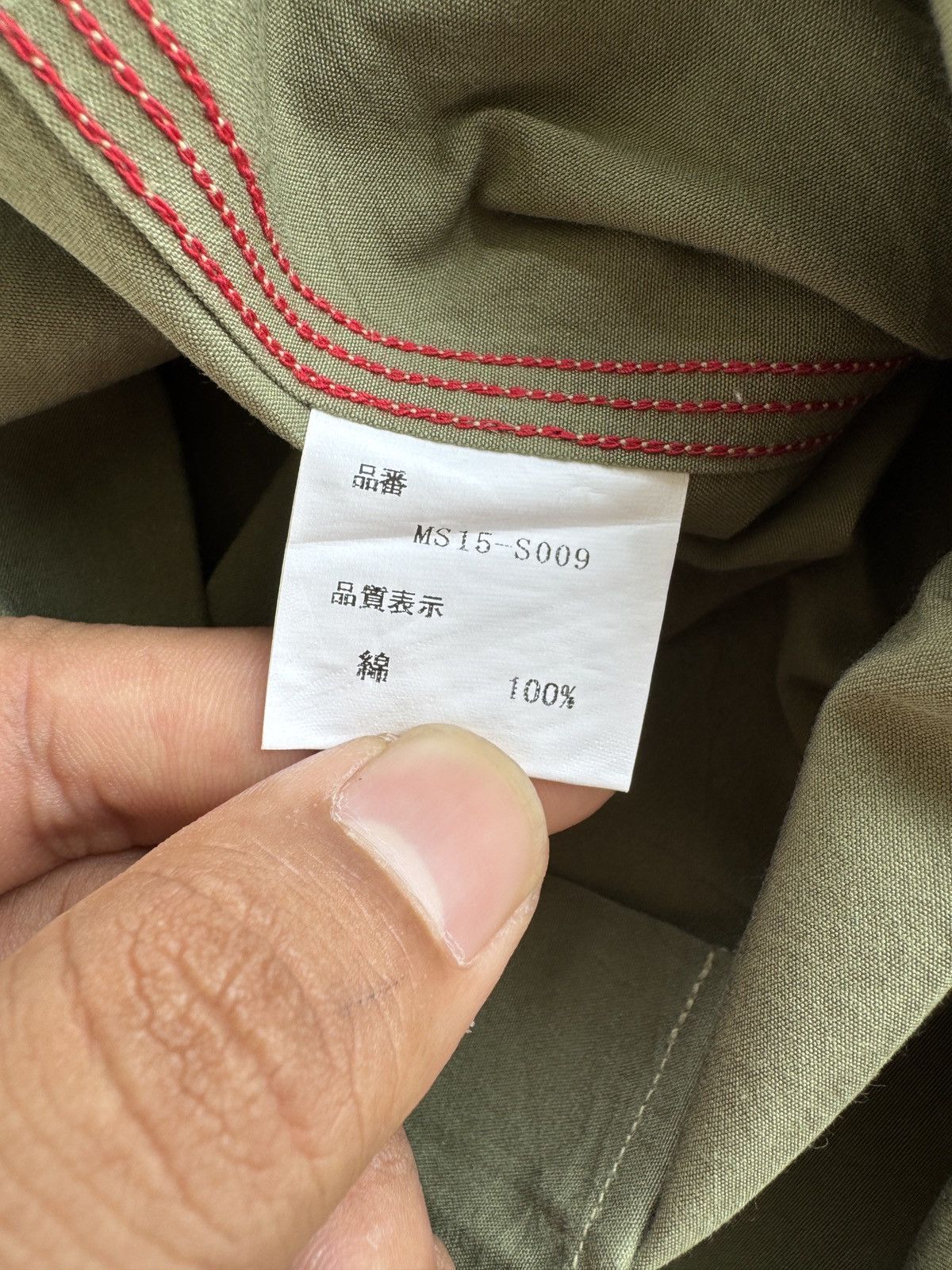 Japanese Brand Japanese Mr.Attick Shirts Button Ups Size US M / EU 48-50 / 2 - 6 Thumbnail