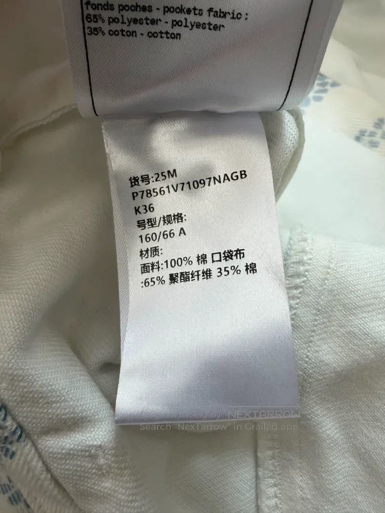 Chanel Chanel White printed jeans Size 24" / US 00 / IT 34 - 6 Thumbnail