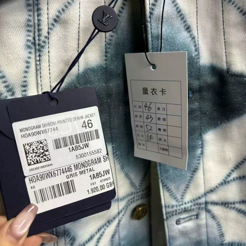 Louis Vuitton Louis Vuitton Blue-gray skein-dyed printed lapel denim jac Size US S / EU 44-46 / 1 - 2 Thumbnail