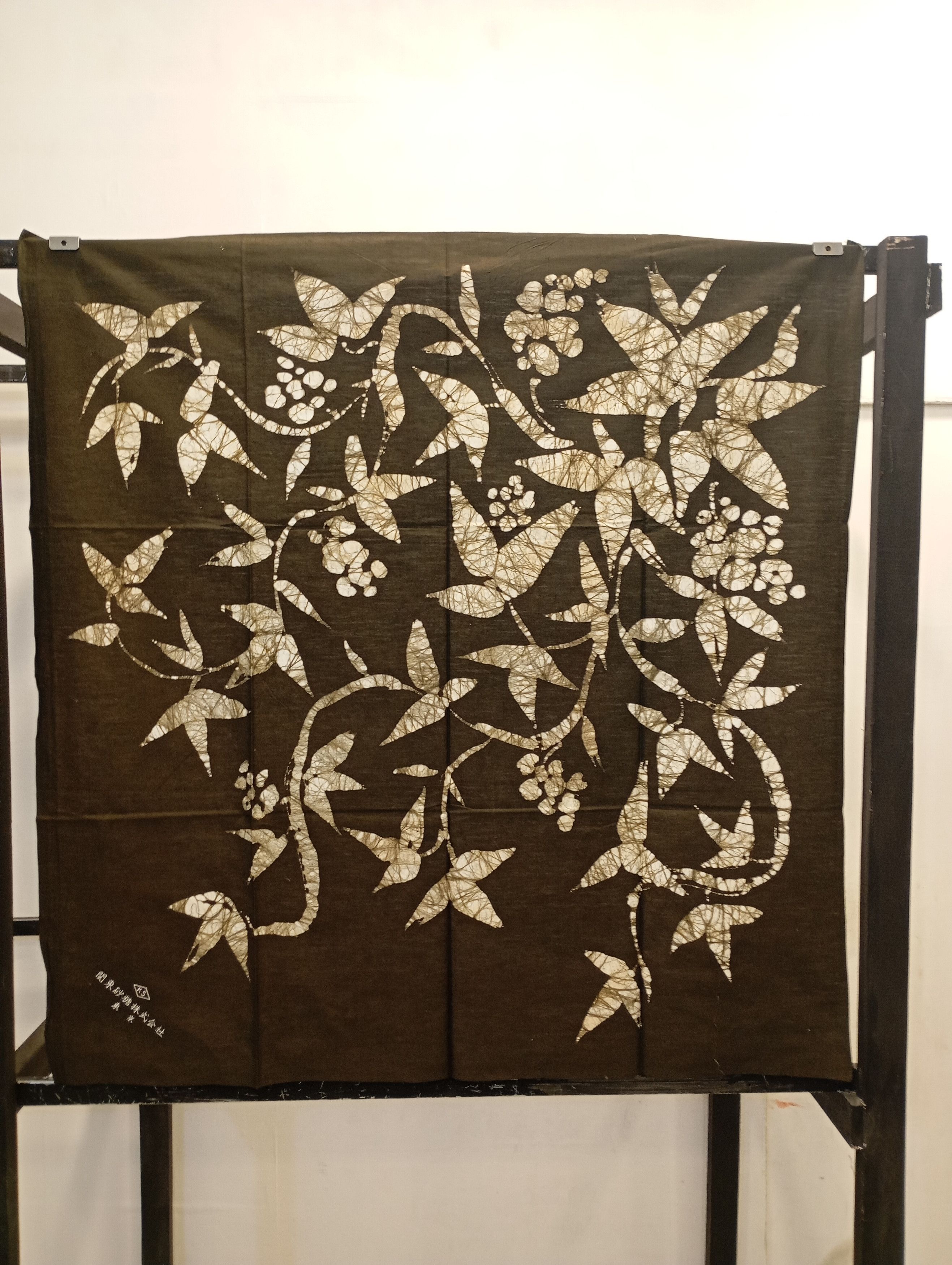 Japanese Brand Japanese Table Cloth Home Wall Decor Size ONE SIZE - 1 Thumbnail