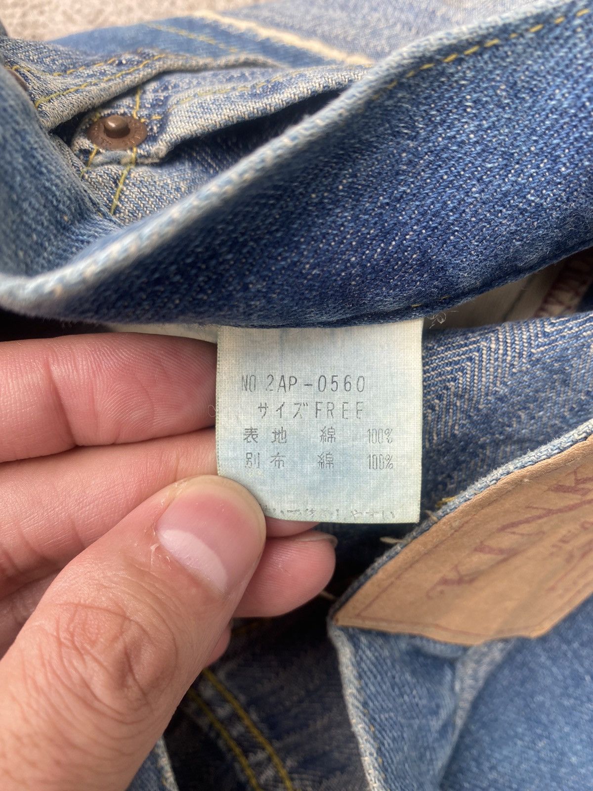 Hysteric Glamour × Japanese Brand Flare Jeans Hysteric Glamour Hagi Patches Bootcut Size US 28 / EU 44 - 23 Thumbnail