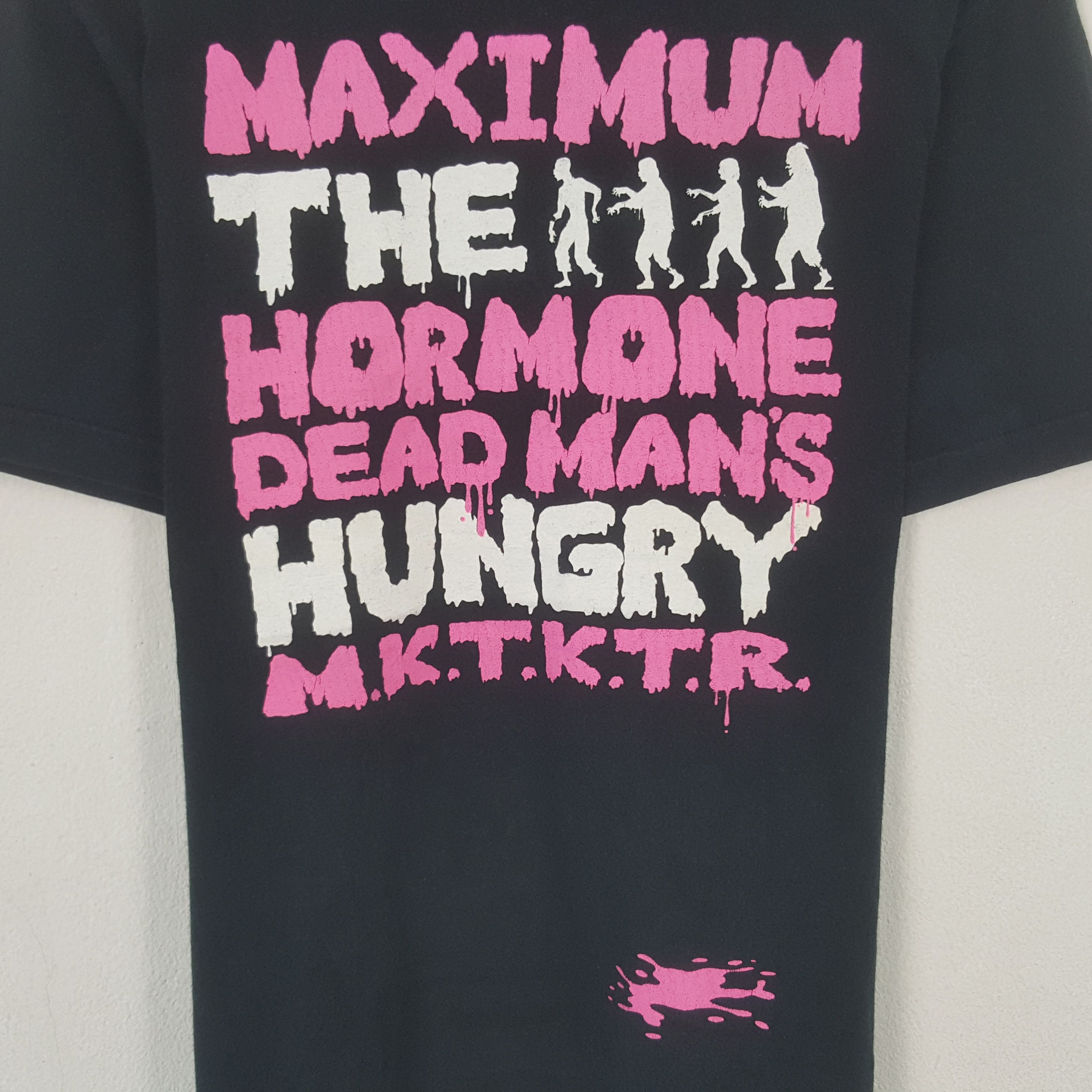 Band Tees Vintage Maximum The Hormone Japanese Rock Band Tshirt Size US M / EU 48-50 / 2 - 2 Thumbnail