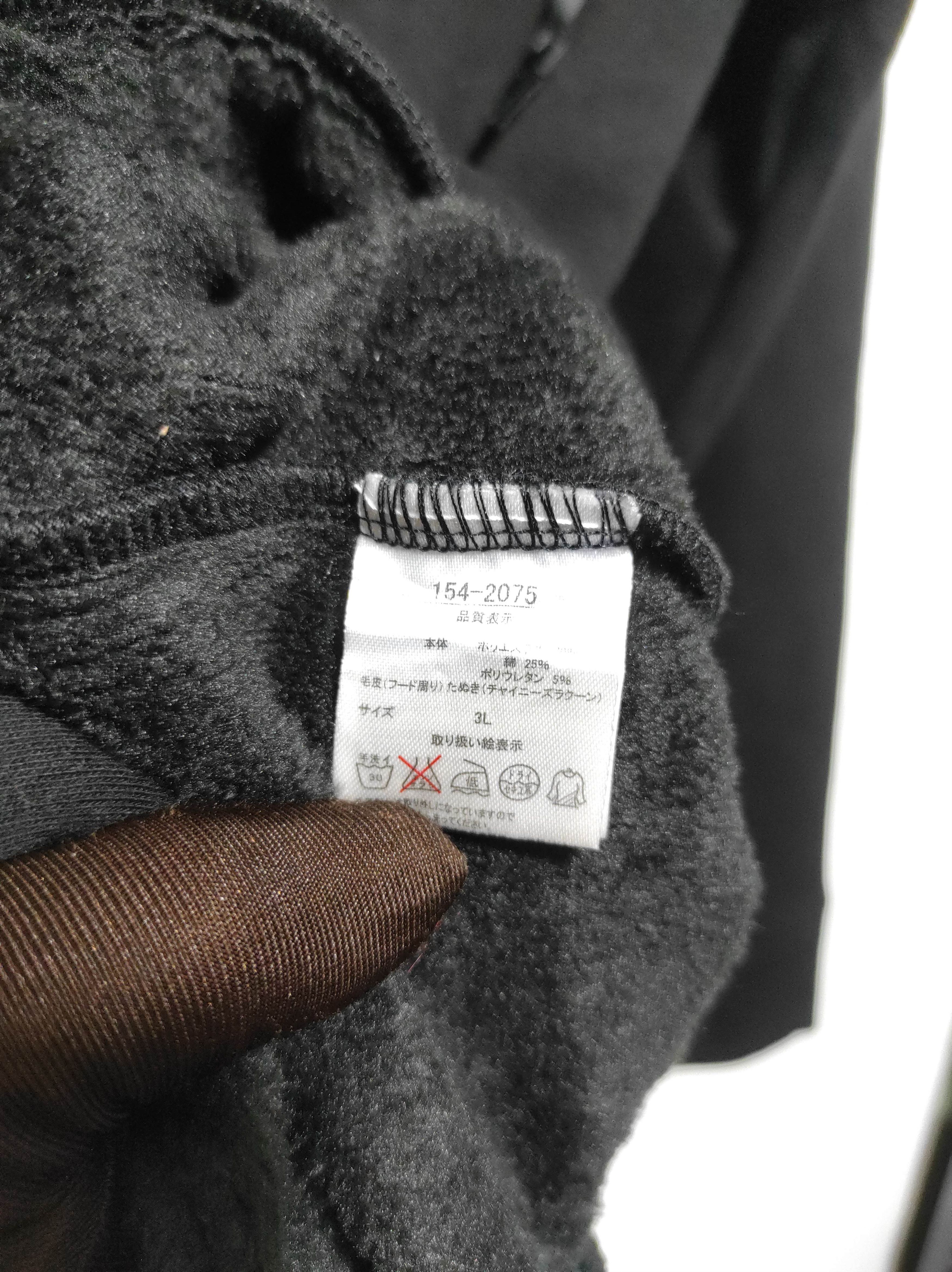 Hysteric Glamour Zelal Sports Double Zip Fur Hoodie LGB style Size US M / EU 48-50 / 2 - 8 Thumbnail