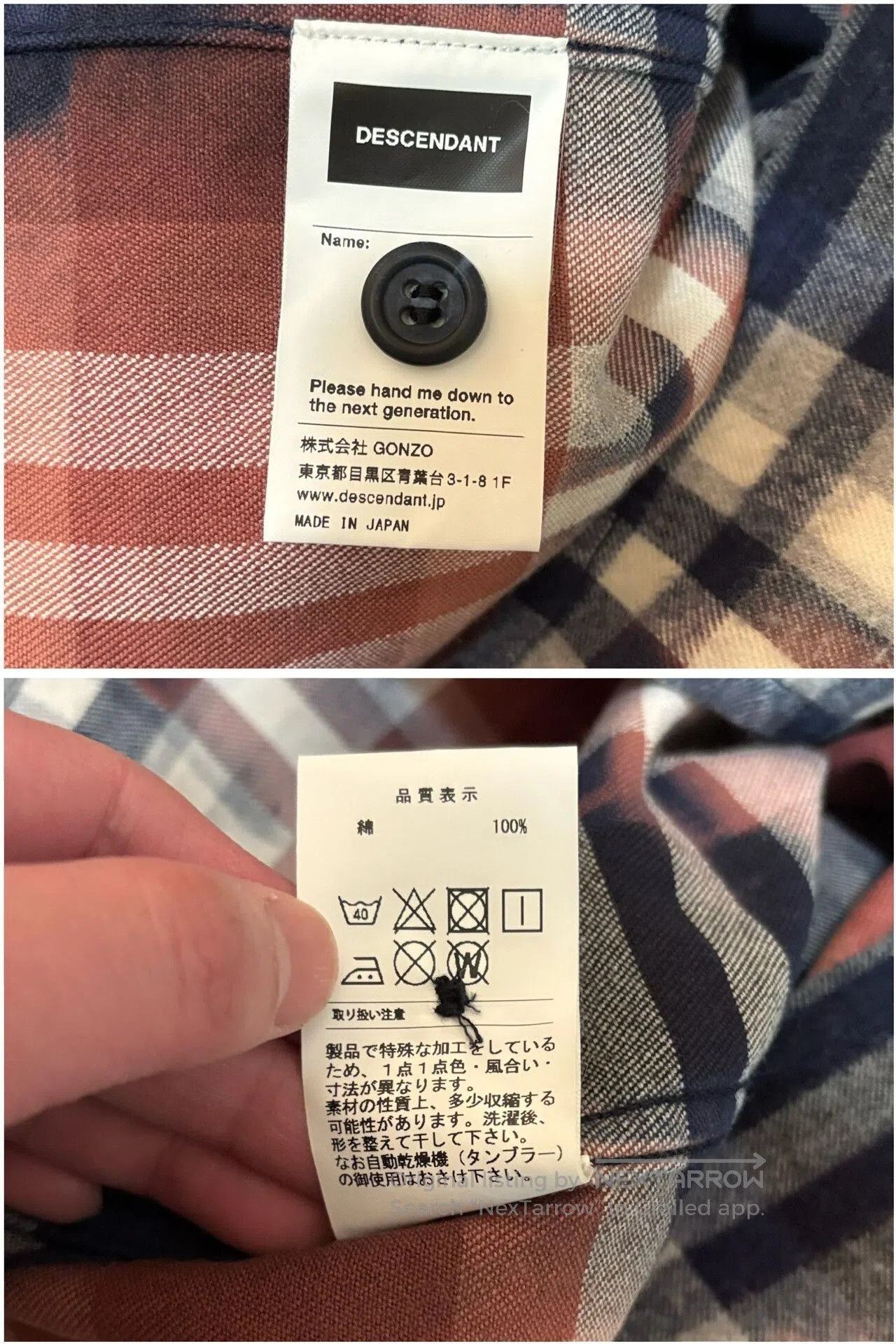 Descendant Descendant 18SS Moss Check LS Shirt. Size US M / EU 48-50 / 2 - 7 Thumbnail