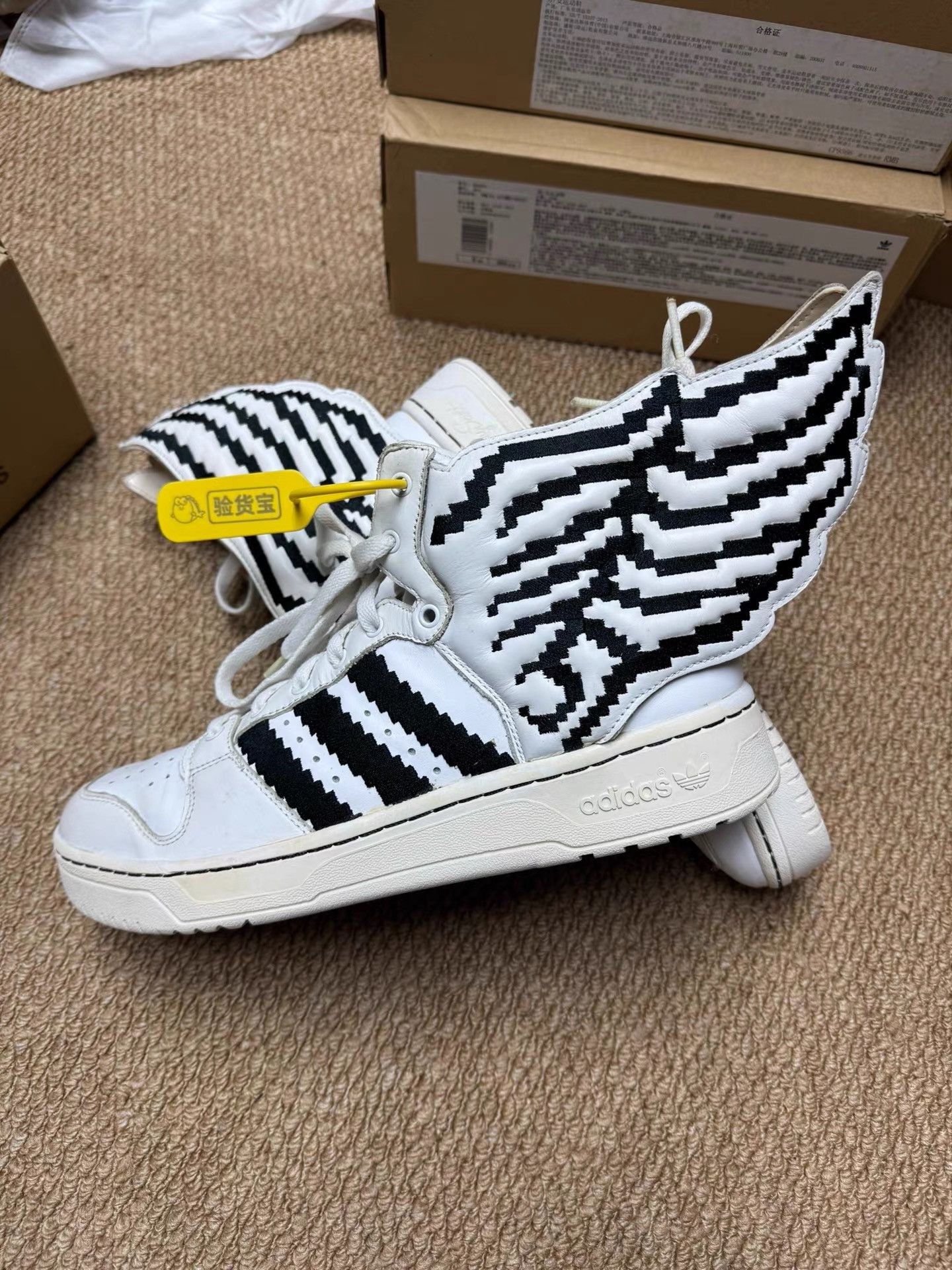 Adidas × Jeremy Scott Adidas x Jeremy Scott Wings 2.0 Triple White