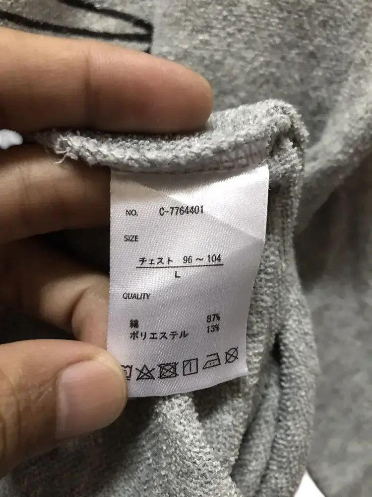 American Apparel Outdoor Products Surf Fleece Sweatshirts Size US L / EU 52-54 / 3 - 7 Thumbnail