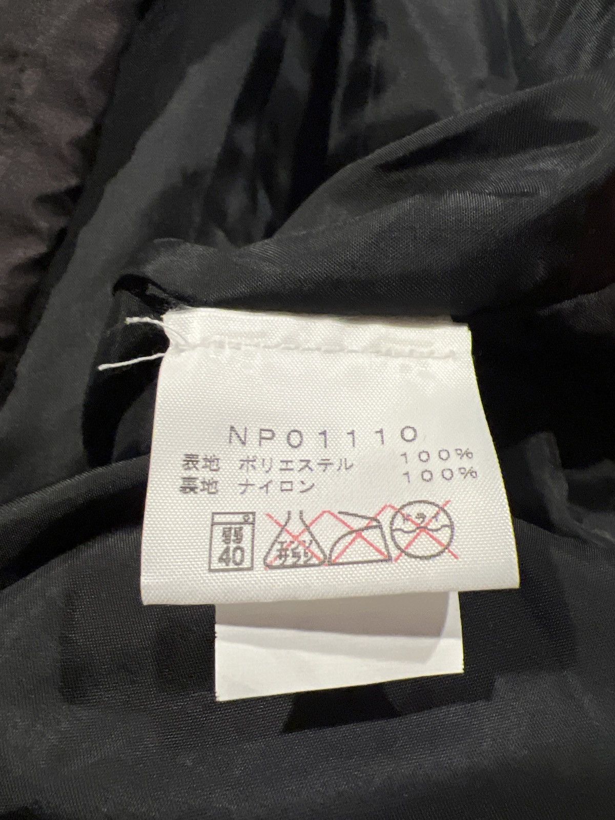 Supreme × The North Face Supreme x The North Face 2011 Checkered Pullover Jacket Size US XL / EU 56 / 4 - 25 Thumbnail