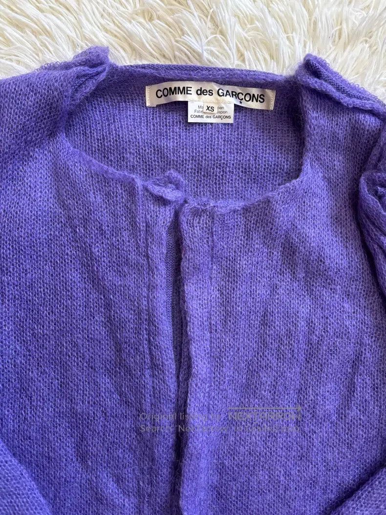 Comme Des Garcons Purple Cardigan