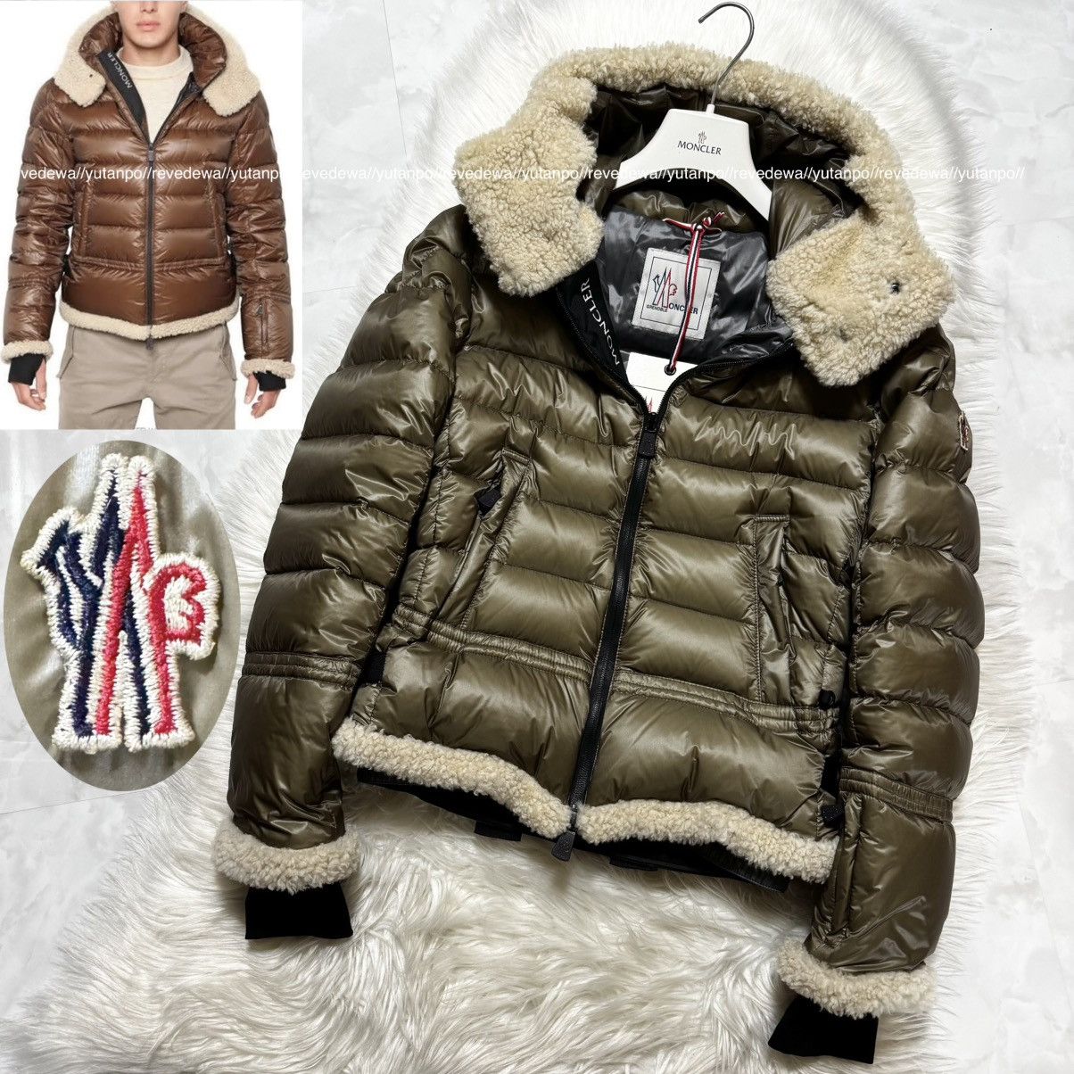 Moncler Moncler Mckinley giubbotto puffer jacket puffy Grailed