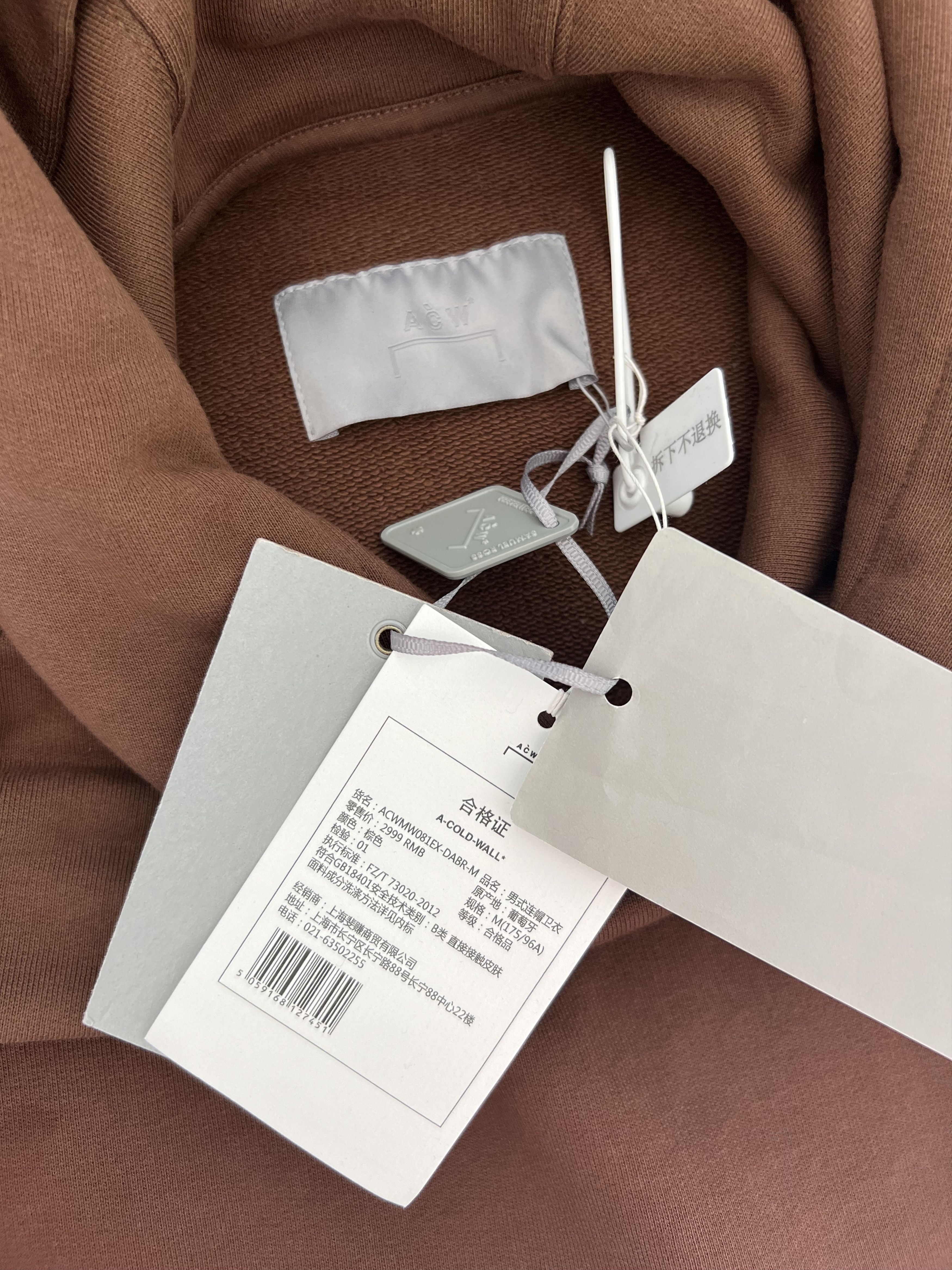 A-COLD-WALL* A Cold Wall Bracket Knitted Essential Hoodie in Brown Size US M / EU 48-50 / 2 - 6 Thumbnail