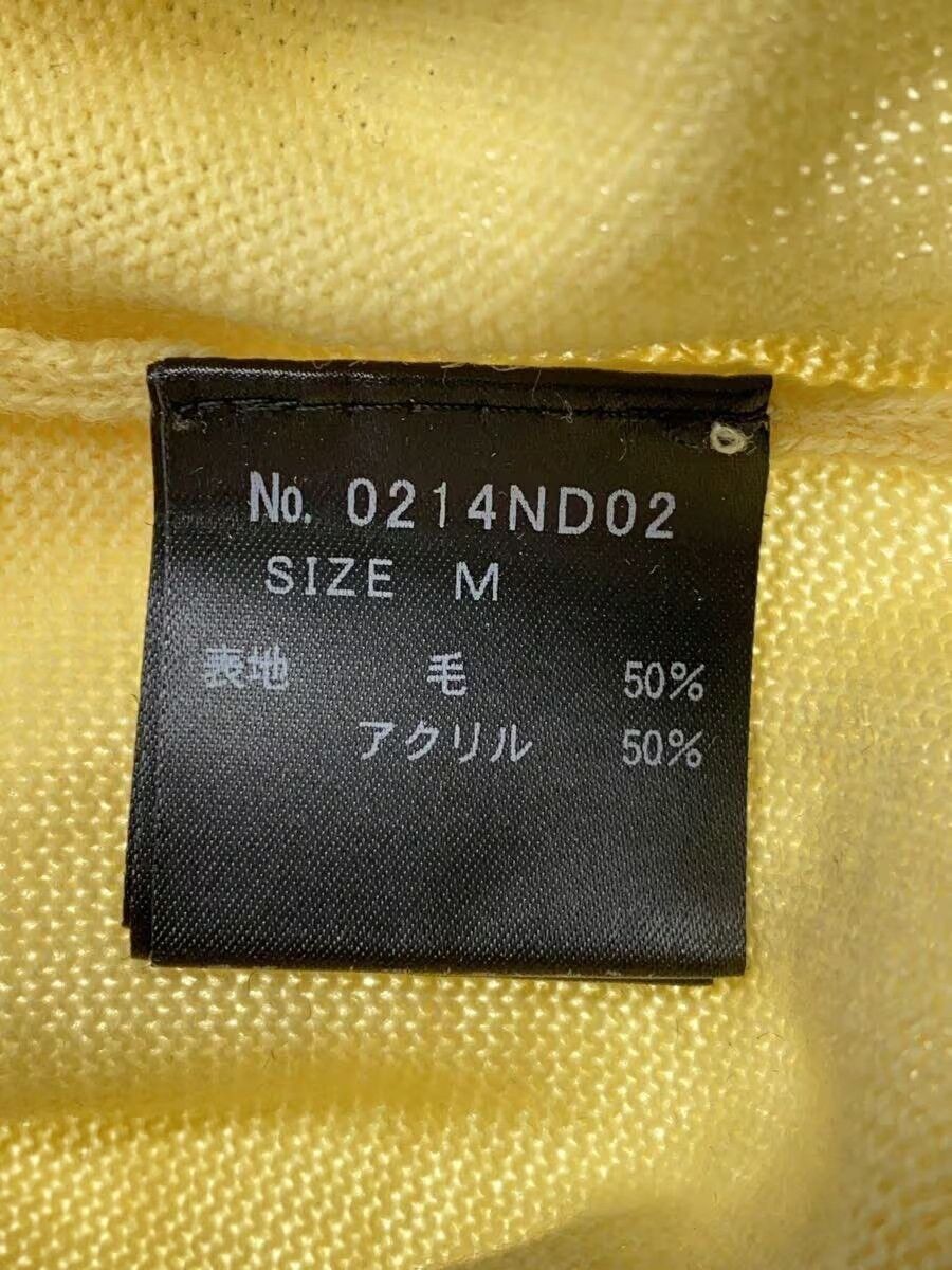 Hysteric Glamour Graphic Wool Knit Cardigan Size US M / EU 48-50 / 2 - 7 Thumbnail