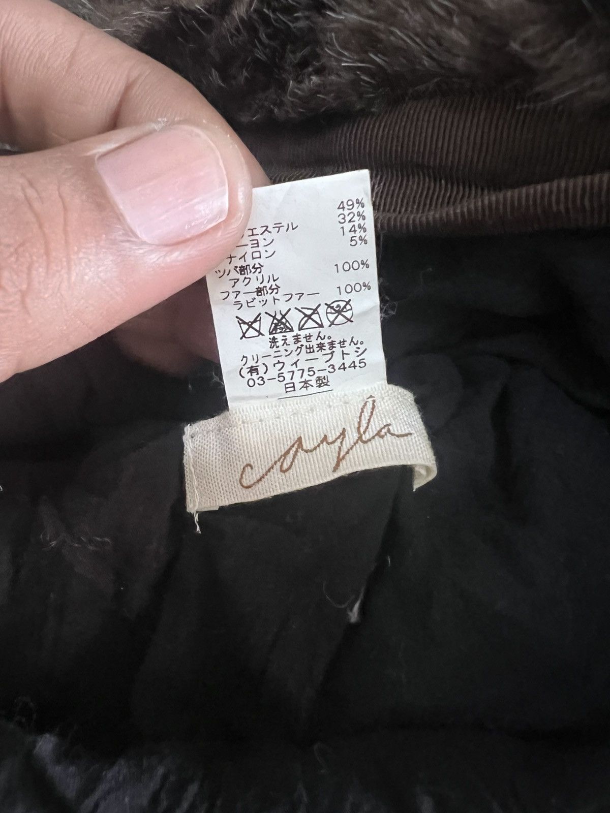 Japanese Brand CA4LA Navajo beanie hat Size ONE SIZE - 9 Thumbnail