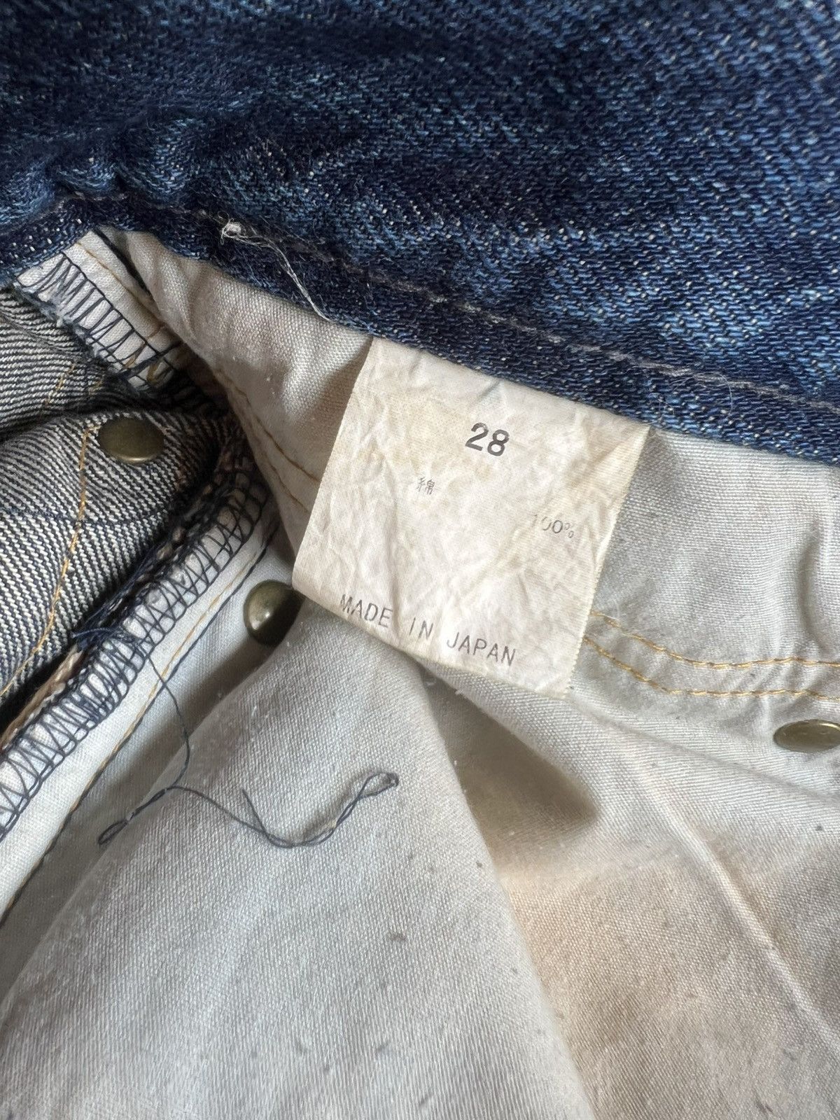 Japanese Brand Gangsterville Glad Hand Japan Dirty Mud Denim Selvedge Jeans Size US 28 / EU 44 - 22 Thumbnail