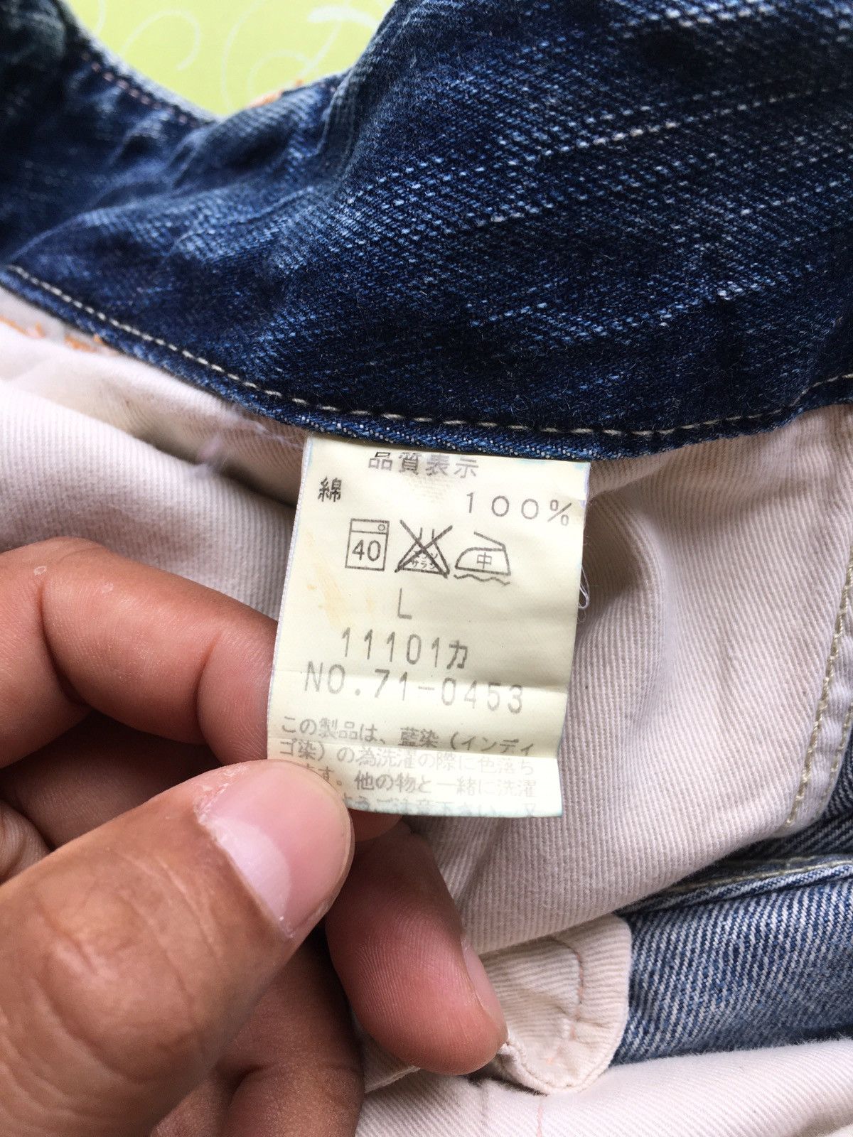 Japanese Brand × Johnbull John Bull 5 pocket Size US 34 / EU 50 - 11 Thumbnail