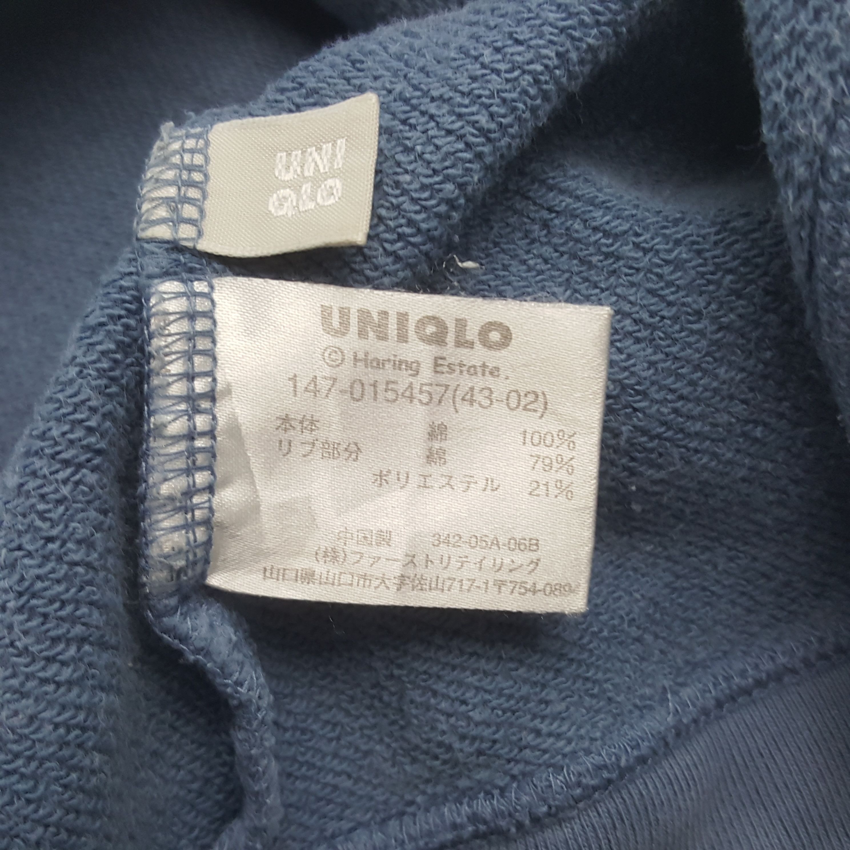 Keith Haring Vintage Keith Haring Big Logo Sweatshirt Size US S / EU 44-46 / 1 - 9 Thumbnail