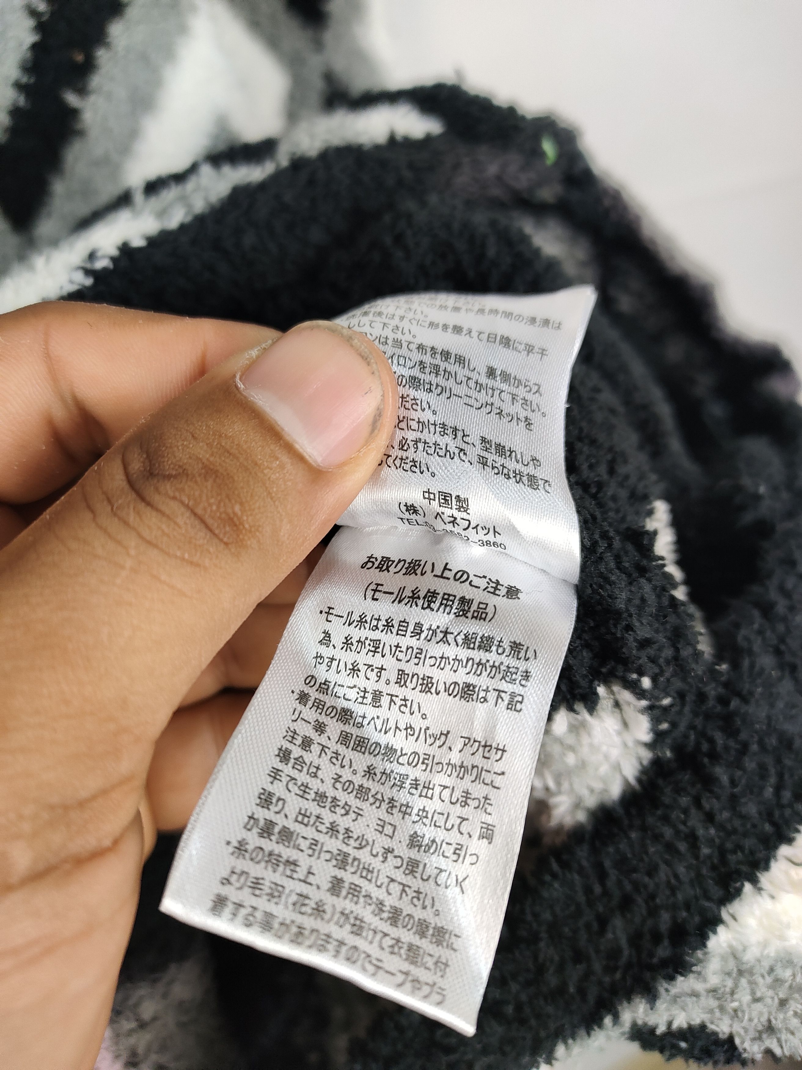 Japanese Brand Anti Ballistic Mohair Yarn Zip Hoodie in Native Pattern Size US M / EU 48-50 / 2 - 6 Thumbnail