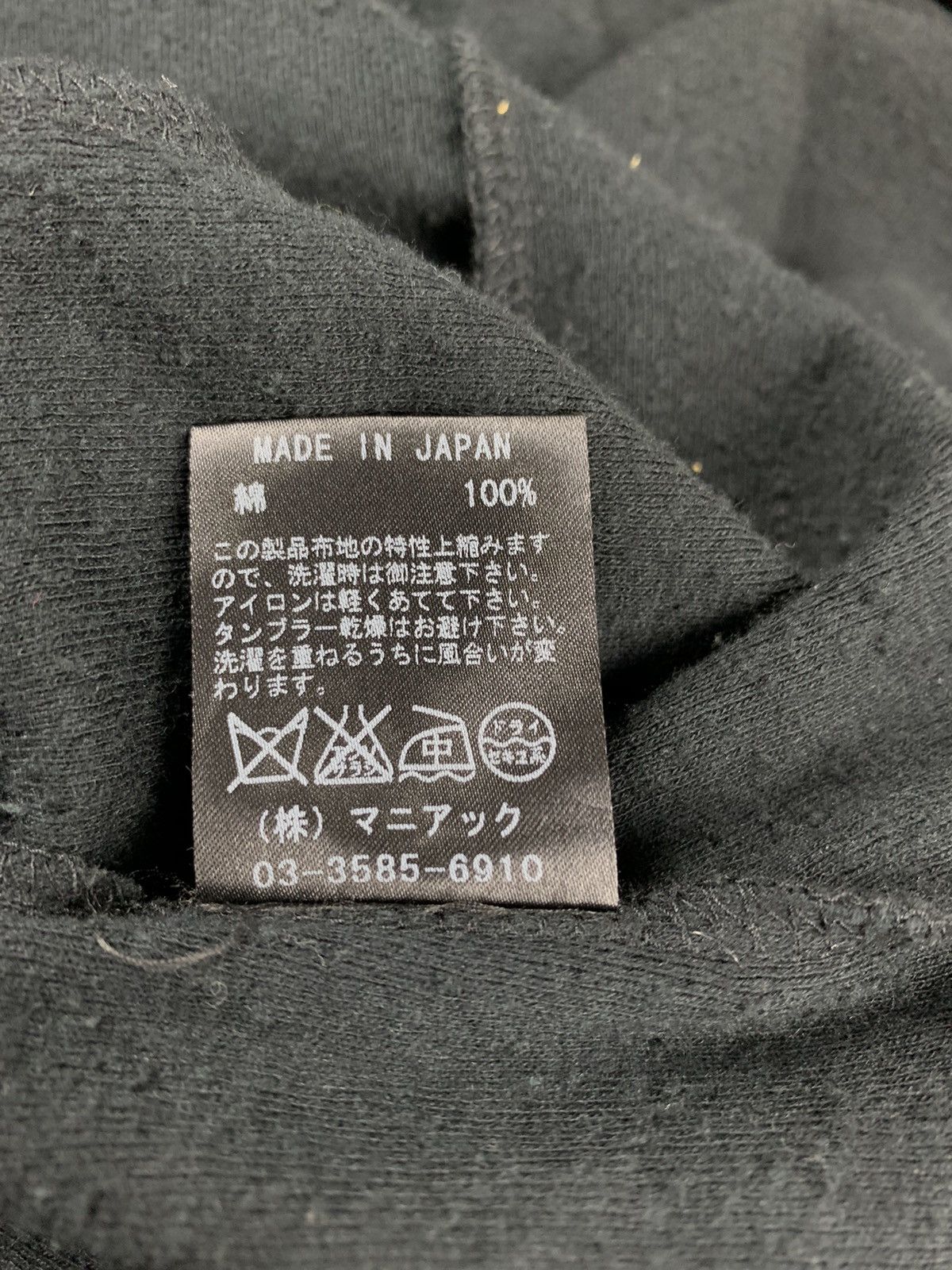 If Six Was Nine Ifsixwasnine Buttonless Black Cardigan Size US S / EU 44-46 / 1 - 2 Thumbnail
