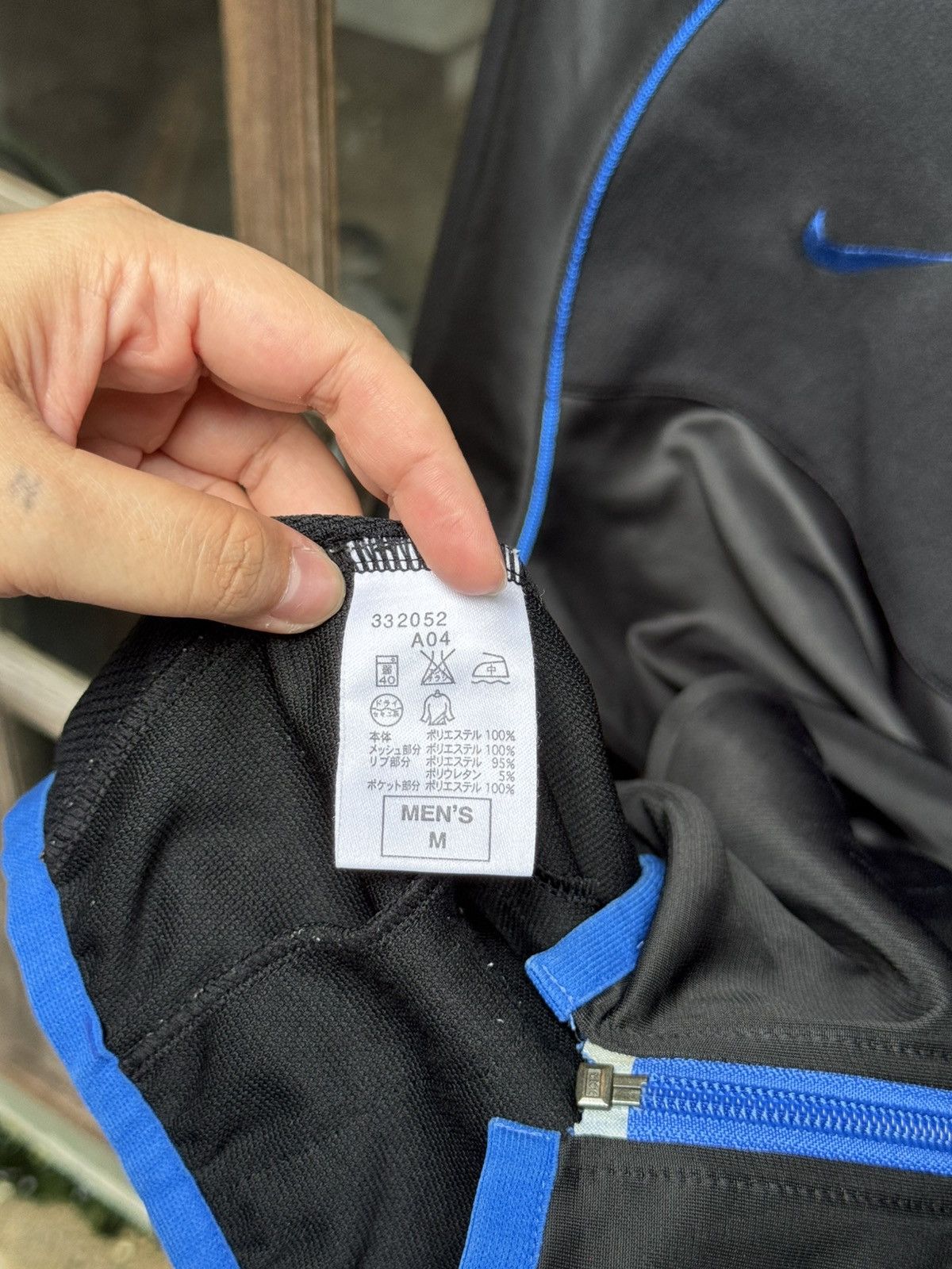 Nike Vintage Nike Total 90 Track Jacket Size US M / EU 48-50 / 2 - 10 Thumbnail