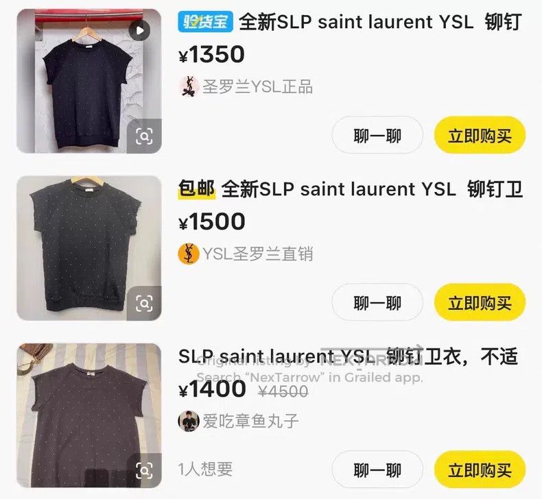 Saint Laurent Paris Saint Laurent Paris Black studded long-sleeve sweatshirt Size US XL / EU 56 / 4 - 6 Thumbnail