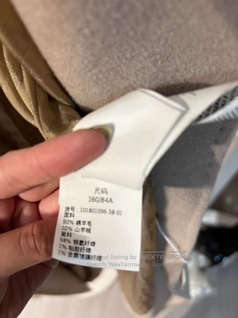 Max Mara Max Mara Coat Size XS / US 0-2 / IT 36-38 - 8 Thumbnail