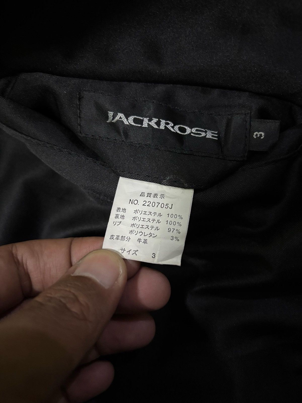 14th Addiction × JACKROSE VTG Japanese Brand Jack Rose Reversible MA-1 Jacket Design Size US M / EU 48-50 / 2 - 14 Thumbnail