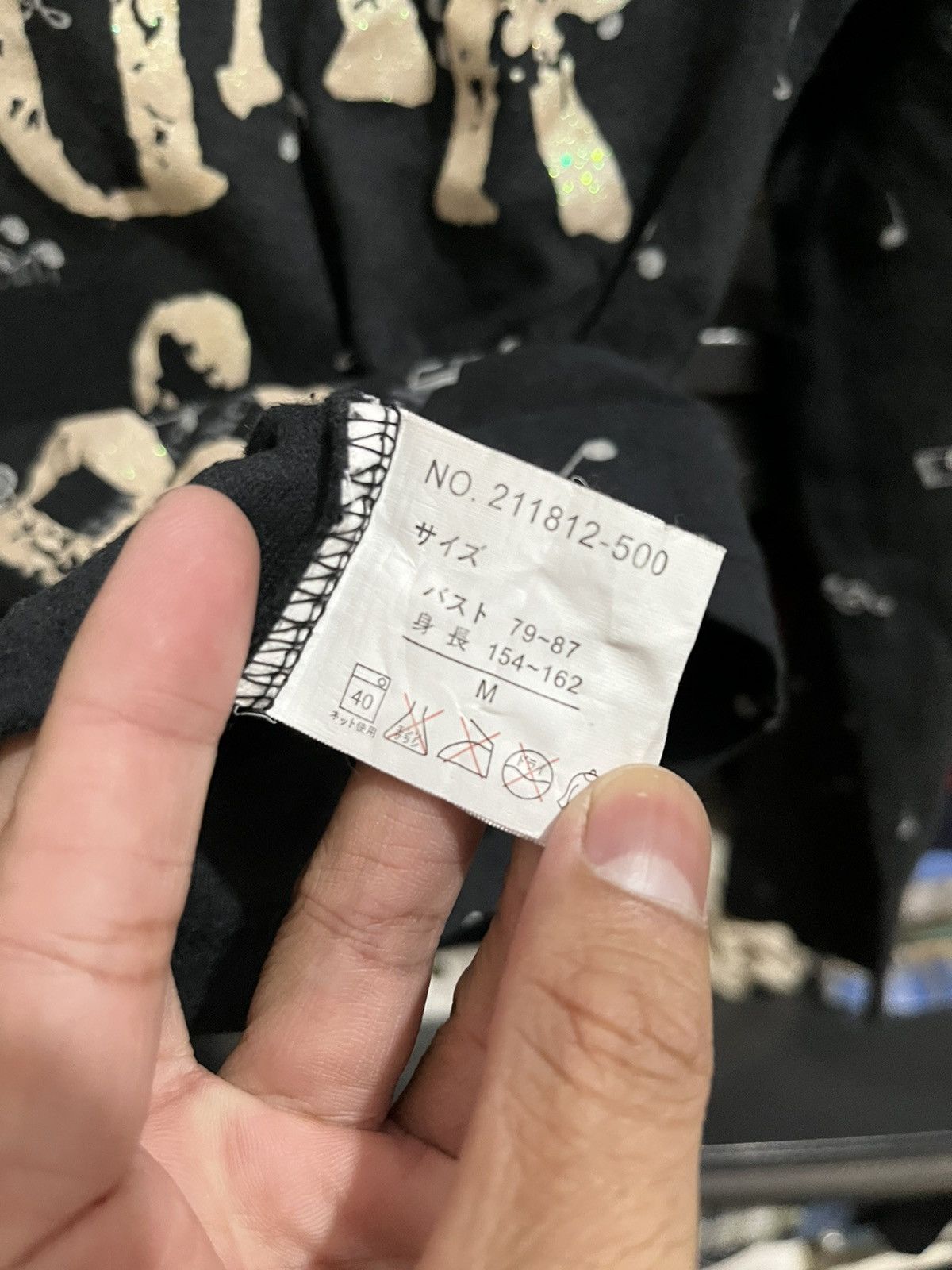 If Six Was Nine × Japanese Brand × Le Grande Bleu (L.G.B.) Sugar babe poem Size S / US 4 / IT 40 - 4 Thumbnail