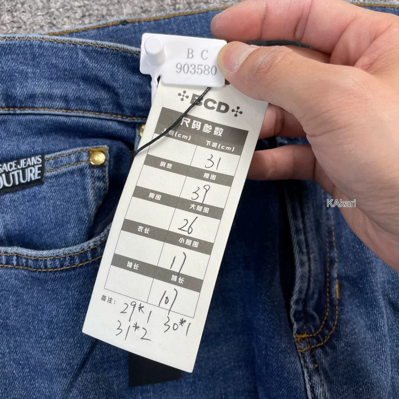 Versace Versace Blue Washed Denim Pants Size US 29 - 5 Thumbnail