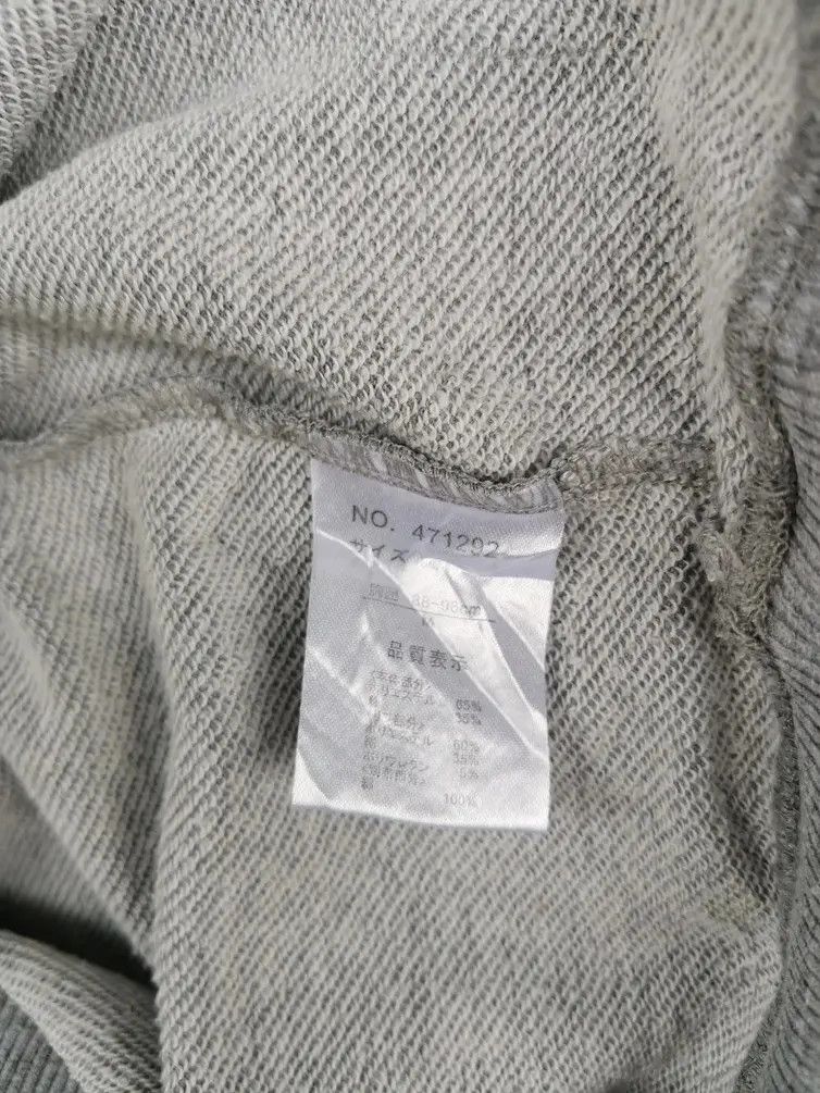 Japanese Brand Vintage!!! Gembony San Diego 1984 Big Logo Sweatshirts Size US M / EU 48-50 / 2 - 3 Thumbnail