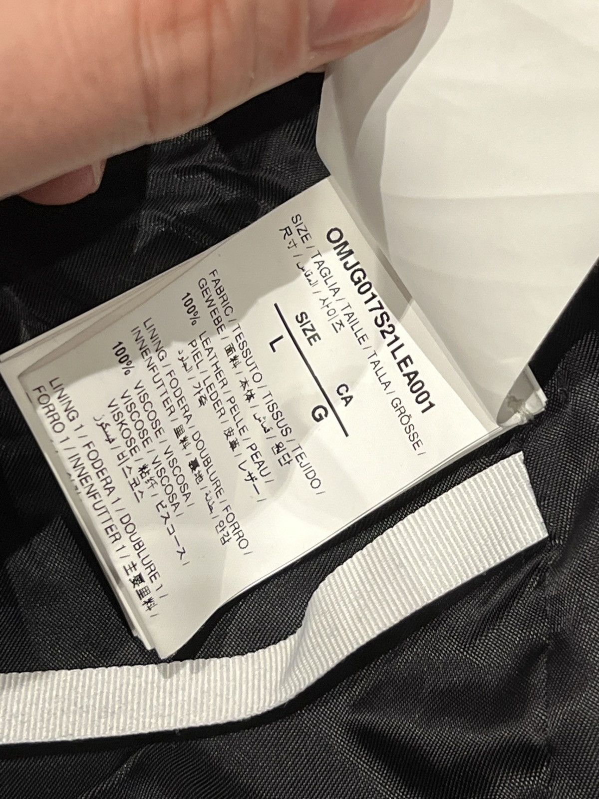 Off-White Off white (clean logo) leather jacket Size US L / EU 52-54 / 3 - 14 Thumbnail