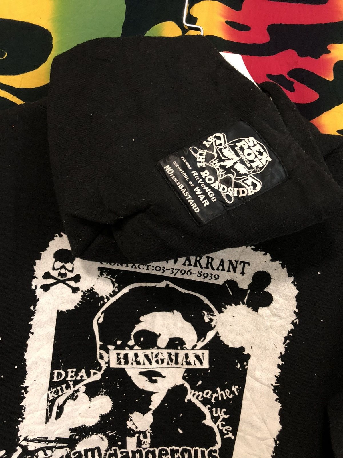 If Six Was Nine × Japanese Brand × Seditionaries Sexpot Revenge skull punk rock anti war hoodie Size US M / EU 48-50 / 2 - 5 Thumbnail