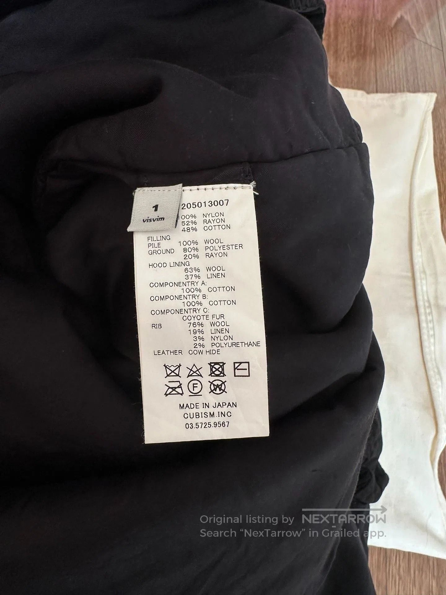 Visvim visvim valdez wool pile coat. Size US S / EU 44-46 / 1 - 5 Thumbnail