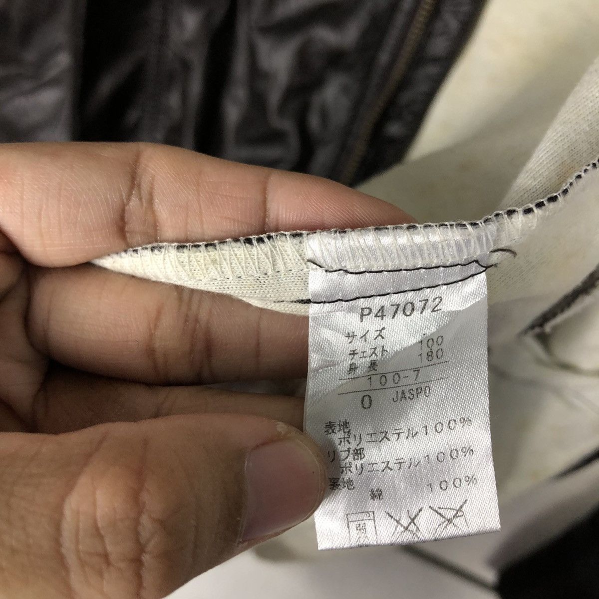 Japanese Brand 📌Vintage Biker Puffer Light Jacket Puma Size US M / EU 48-50 / 2 - 22 Thumbnail