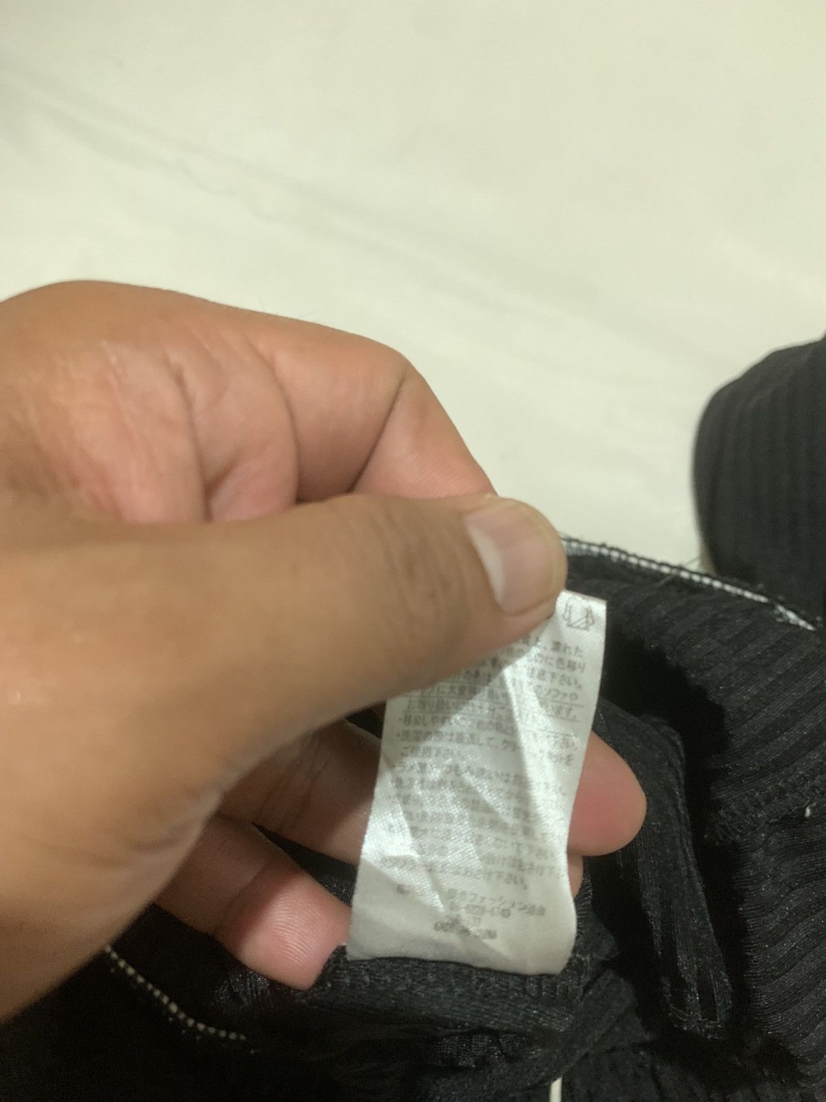 Japanese Rev X Poem Short Pants