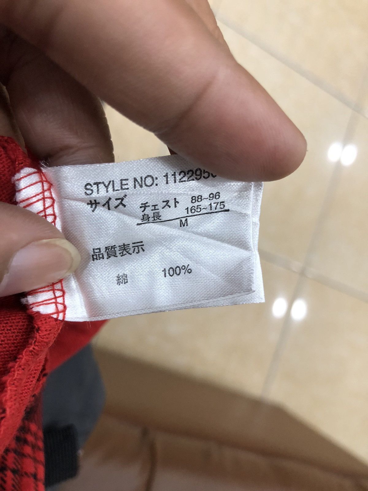 If Six Was Nine Beaumere Sleeveless Zip hoodie Size US M / EU 48-50 / 2 - 7 Thumbnail