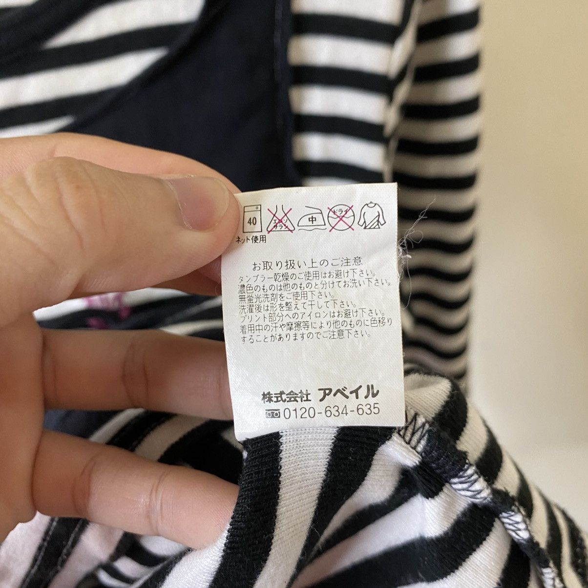 If Six Was Nine JapanBrand Seditionaries Poem Cyber Gothic Punk Grunge LGB Size S / US 4 / IT 40 - 5 Thumbnail