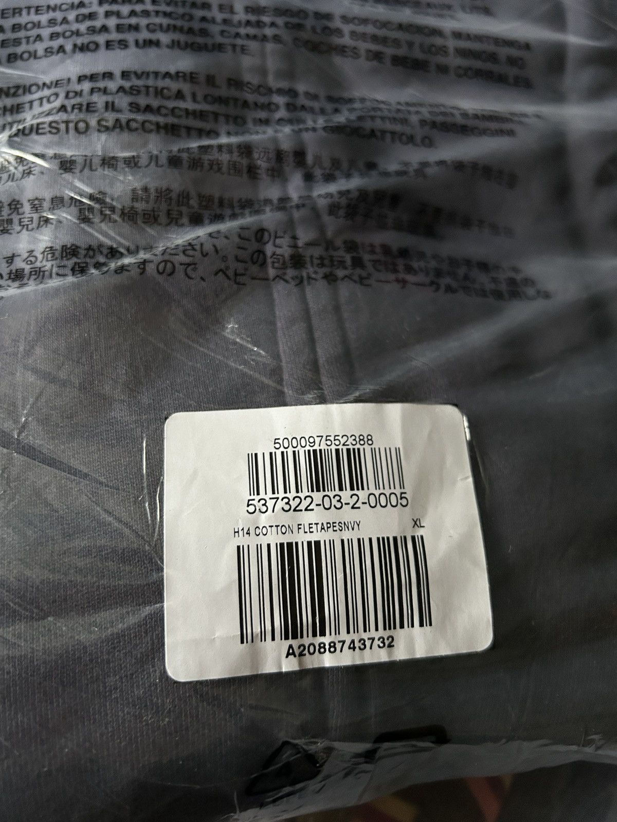 Gap NWT Yeezy x Gap Unreleased Cotton Zip Hoodie In Navy Size US XL / EU 56 / 4 - 10 Thumbnail