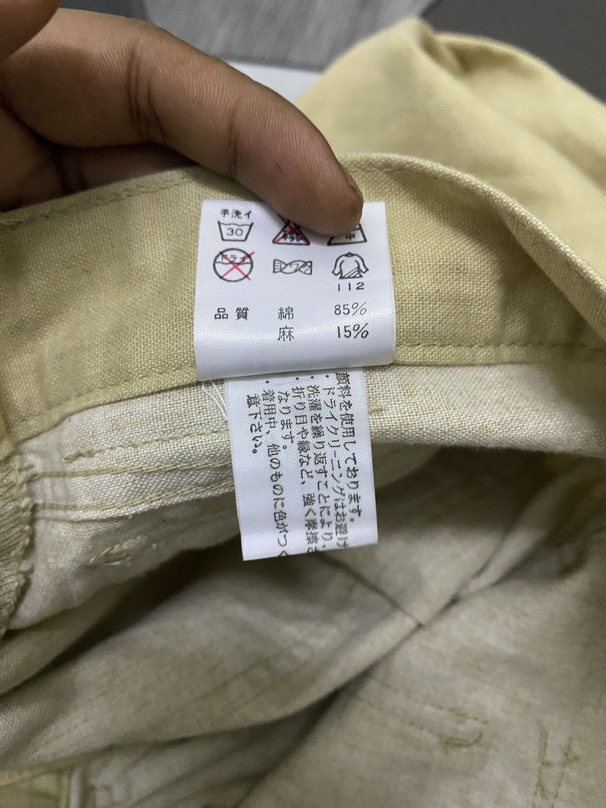 Hysteric Glamour × Japanese Brand Japan i C B 🇯🇵 bush pants multi pocket Size US 30 / EU 46 - 7 Thumbnail