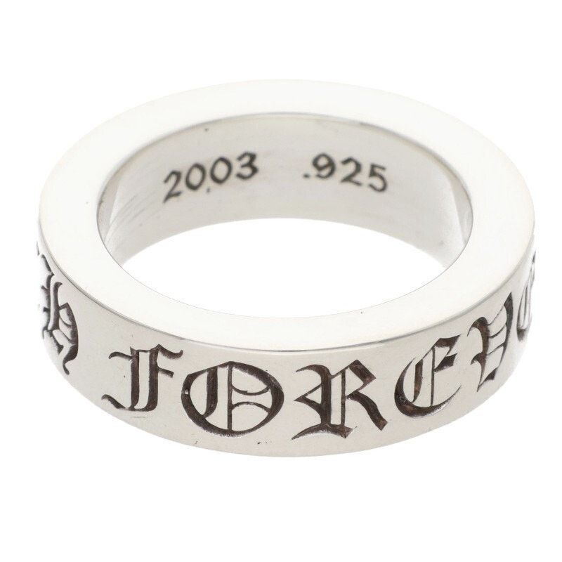 Chrome Hearts Chrome Hearts Spacer Forever Silver Ring Size ONE SIZE - 1 Thumbnail