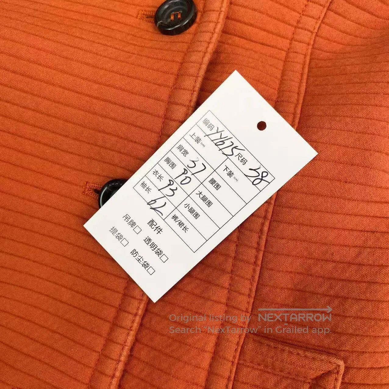 Burberry Burberry War Horse Standard Double-breasted Coat| Size XS / US 0-2 / IT 36-38 - 5 Thumbnail
