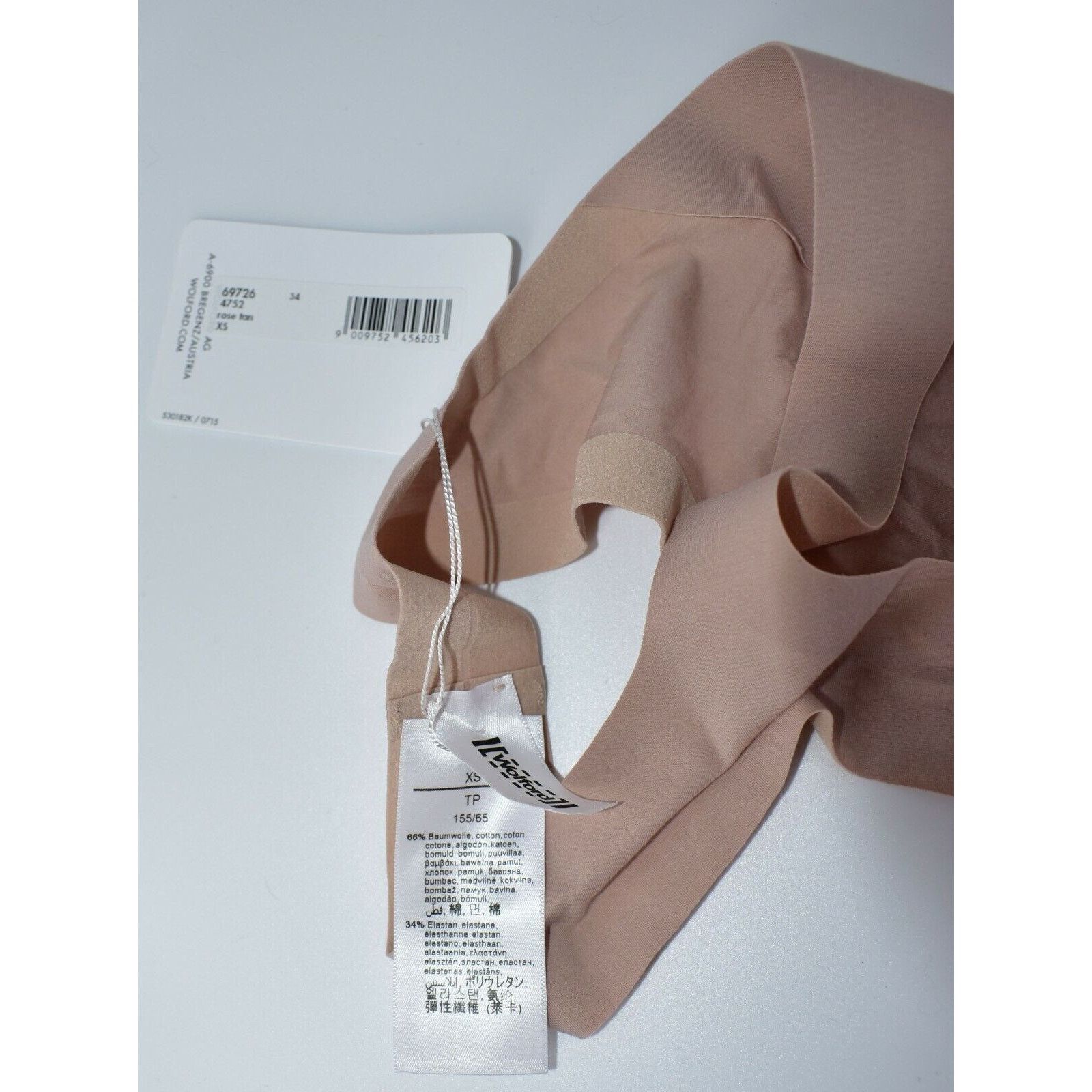 Wolford NWT WOLFORD Rose Tan Cotton Contour String Panties Sz XS $70 Size ONE SIZE - 3 Thumbnail